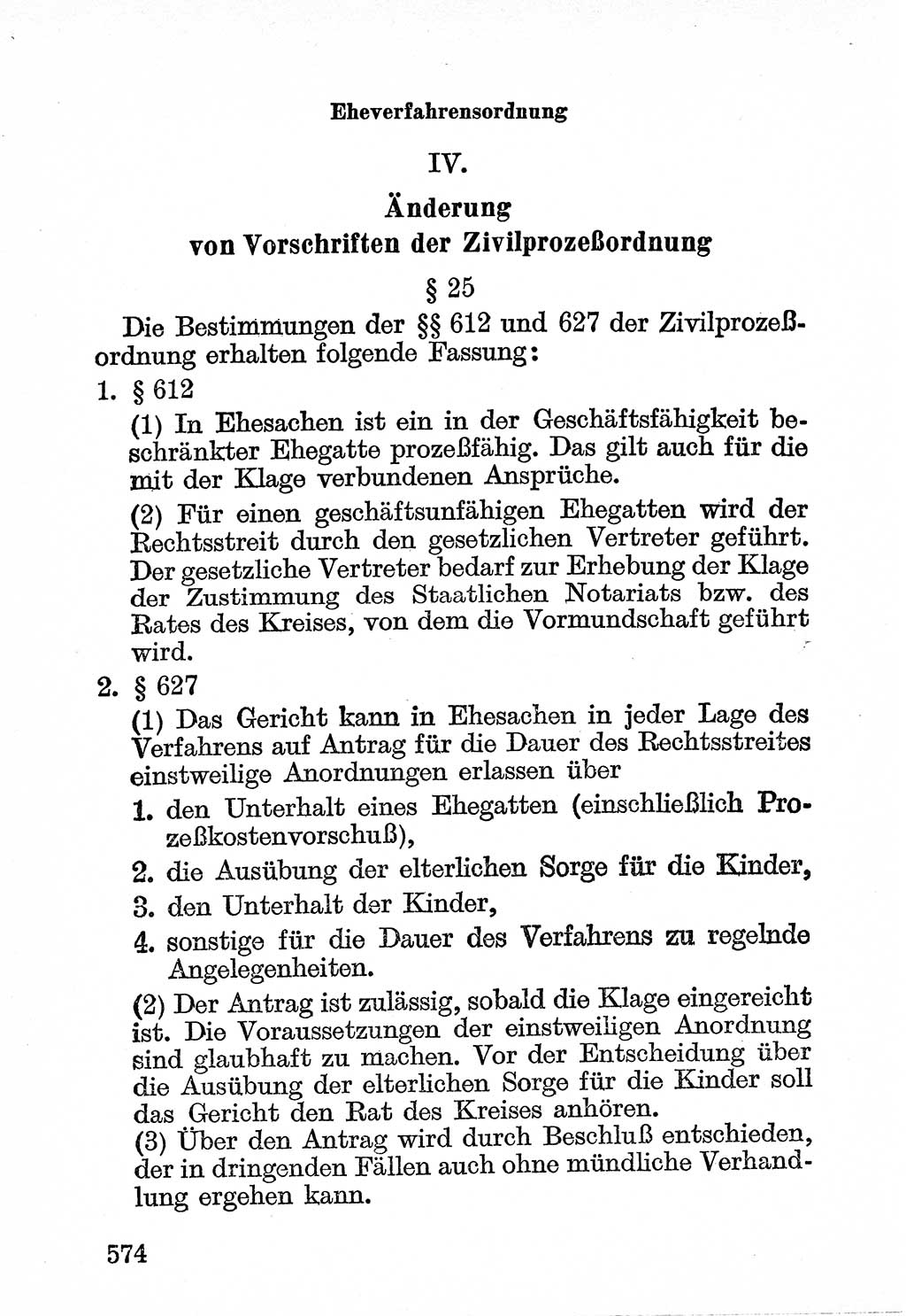 Bürgerliches Gesetzbuch (BGB) nebst wichtigen Nebengesetzen [Deutsche Demokratische Republik (DDR)] 1956, Seite 574 (BGB Nebenges. DDR 1956, S. 574)