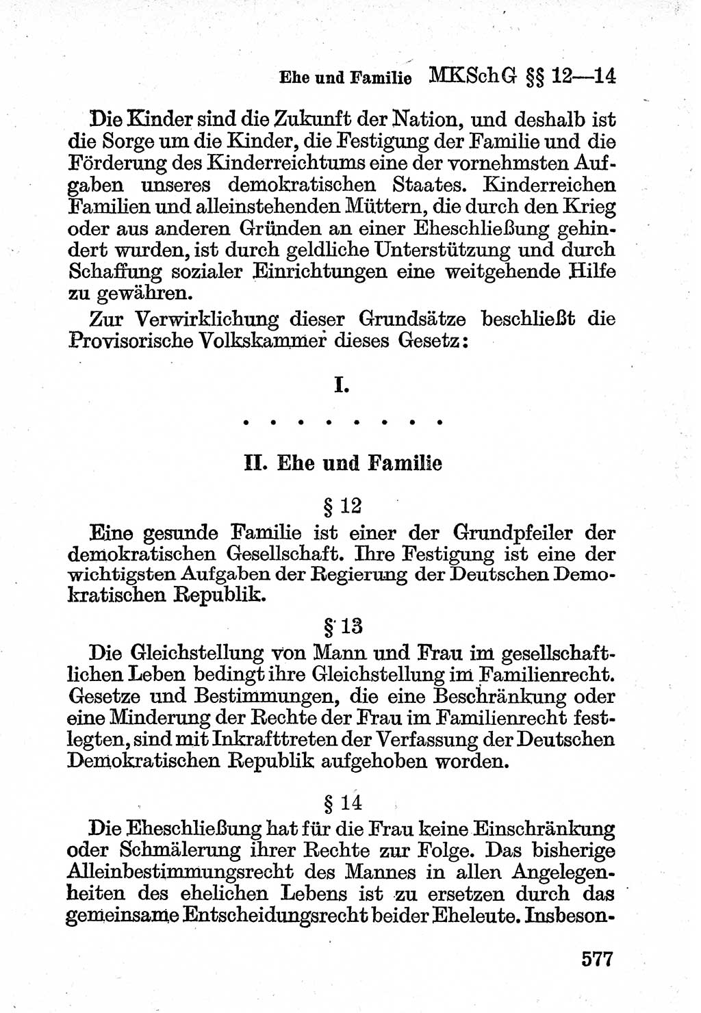 Bürgerliches Gesetzbuch (BGB) nebst wichtigen Nebengesetzen [Deutsche Demokratische Republik (DDR)] 1956, Seite 577 (BGB Nebenges. DDR 1956, S. 577)