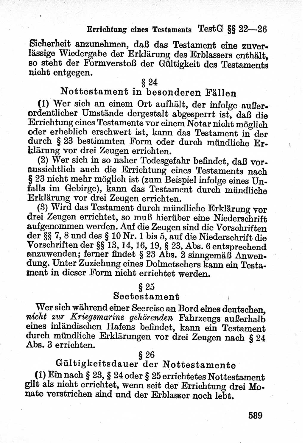 Bürgerliches Gesetzbuch (BGB) nebst wichtigen Nebengesetzen [Deutsche Demokratische Republik (DDR)] 1956, Seite 589 (BGB Nebenges. DDR 1956, S. 589)