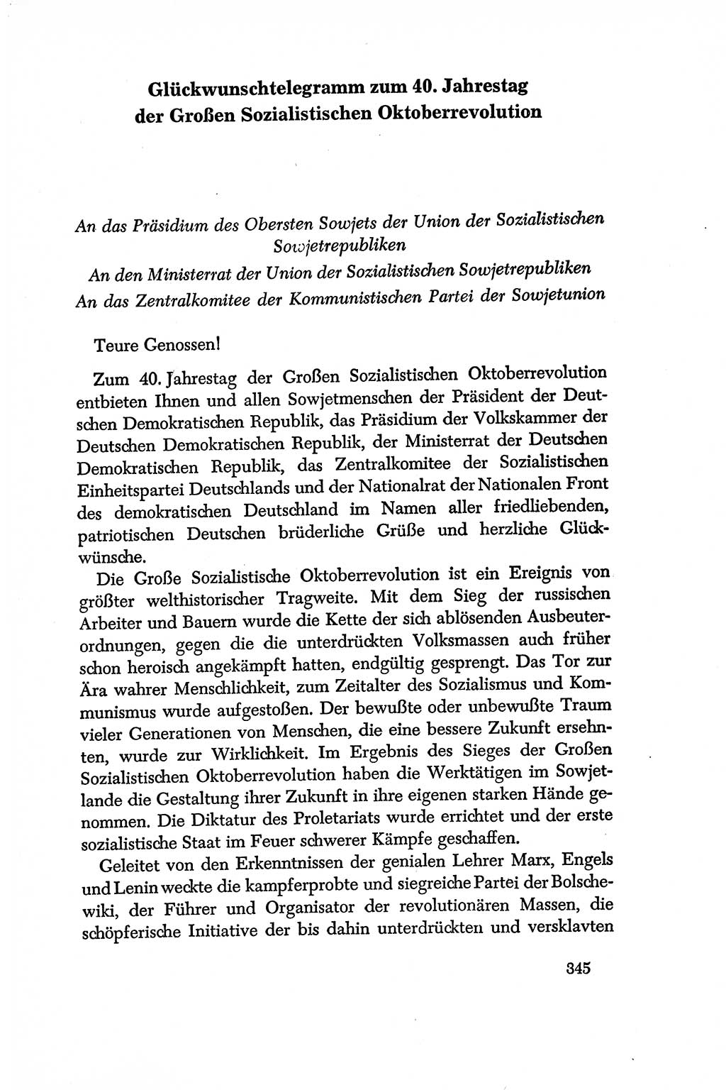 Dokumente der Sozialistischen Einheitspartei Deutschlands (SED) [Deutsche Demokratische Republik (DDR)] 1956-1957, Seite 345 (Dok. SED DDR 1956-1957, S. 345)