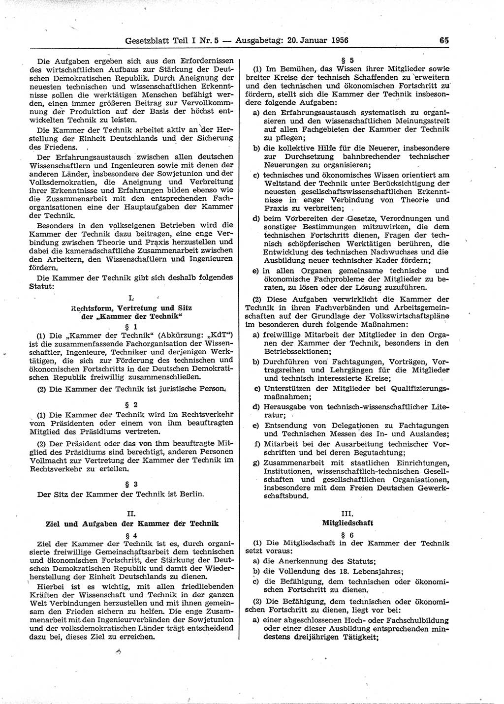 Gesetzblatt (GBl.) der Deutschen Demokratischen Republik (DDR) Teil Ⅰ 1956, Seite 65 (GBl. DDR Ⅰ 1956, S. 65)