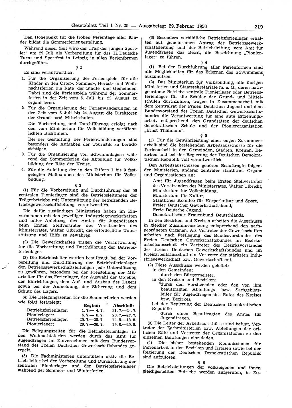 Gesetzblatt (GBl.) der Deutschen Demokratischen Republik (DDR) Teil Ⅰ 1956, Seite 219 (GBl. DDR Ⅰ 1956, S. 219)