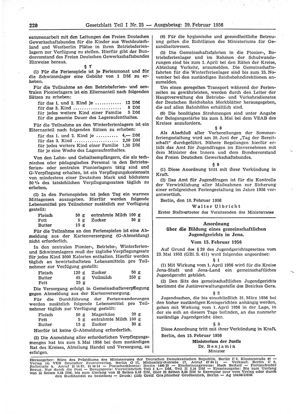 Gesetzblatt (GBl.) der Deutschen Demokratischen Republik (DDR) Teil Ⅰ 1956, Seite 220 (GBl. DDR Ⅰ 1956, S. 220)