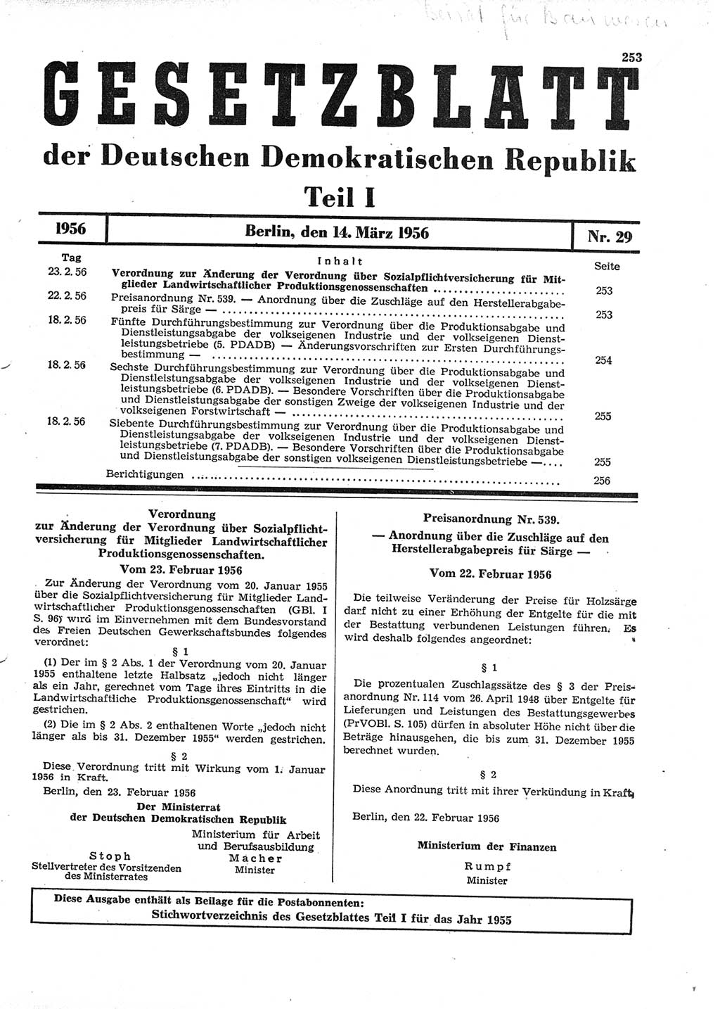 Gesetzblatt (GBl.) der Deutschen Demokratischen Republik (DDR) Teil Ⅰ 1956, Seite 253 (GBl. DDR Ⅰ 1956, S. 253)