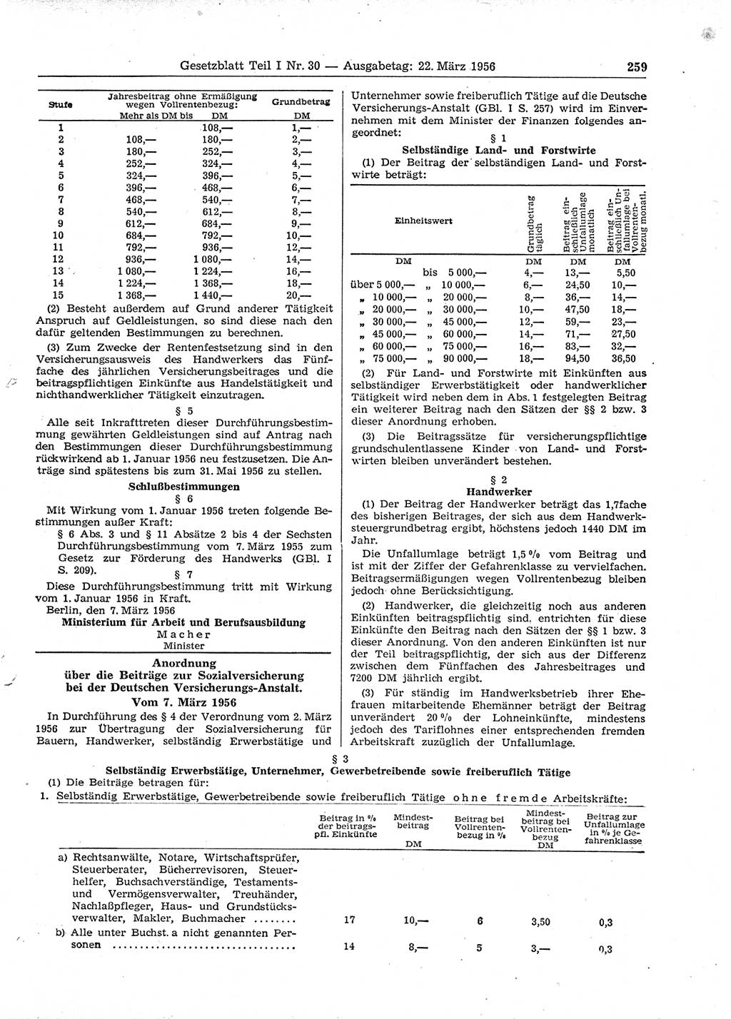 Gesetzblatt (GBl.) der Deutschen Demokratischen Republik (DDR) Teil Ⅰ 1956, Seite 259 (GBl. DDR Ⅰ 1956, S. 259)