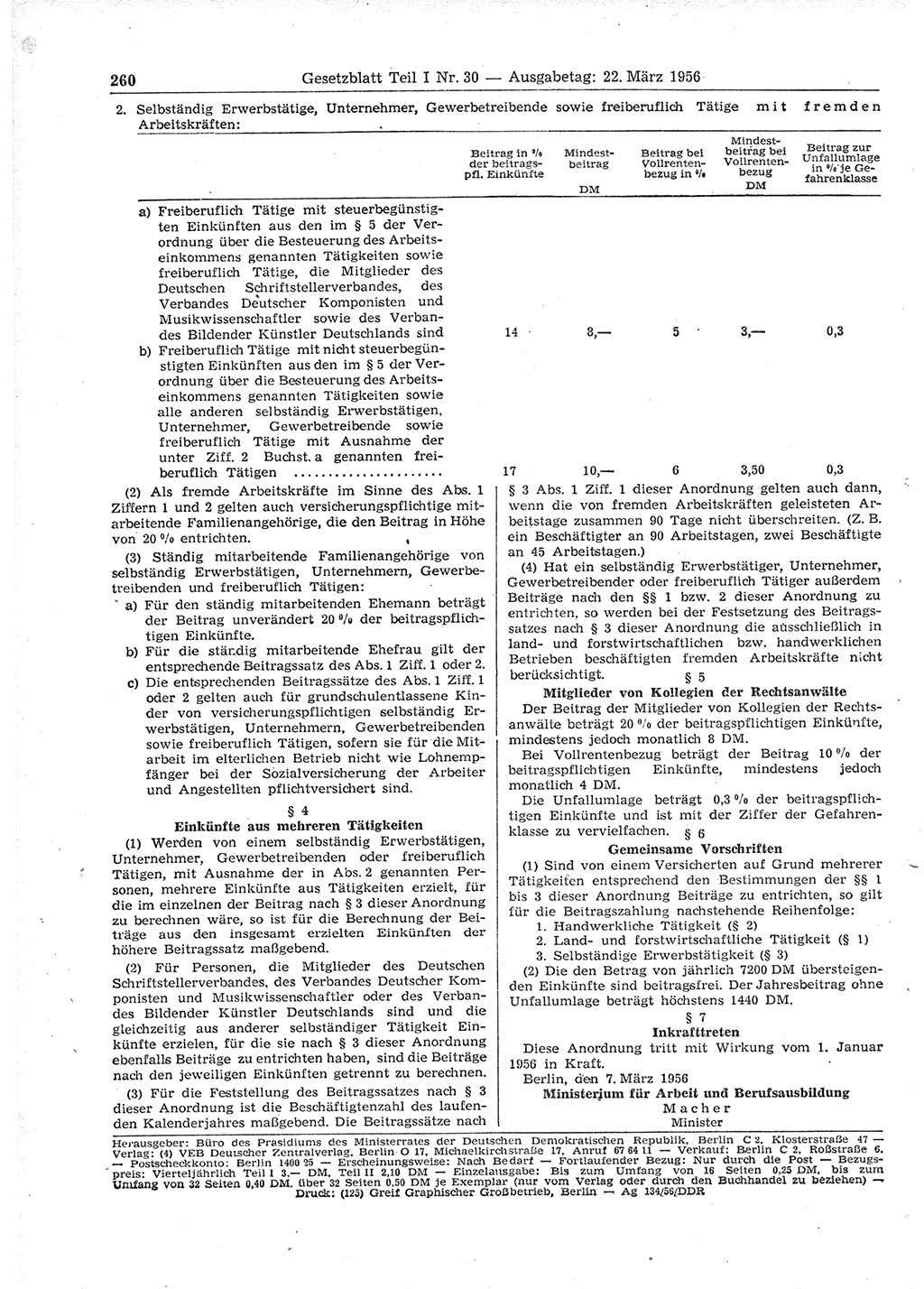 Gesetzblatt (GBl.) der Deutschen Demokratischen Republik (DDR) Teil Ⅰ 1956, Seite 260 (GBl. DDR Ⅰ 1956, S. 260)