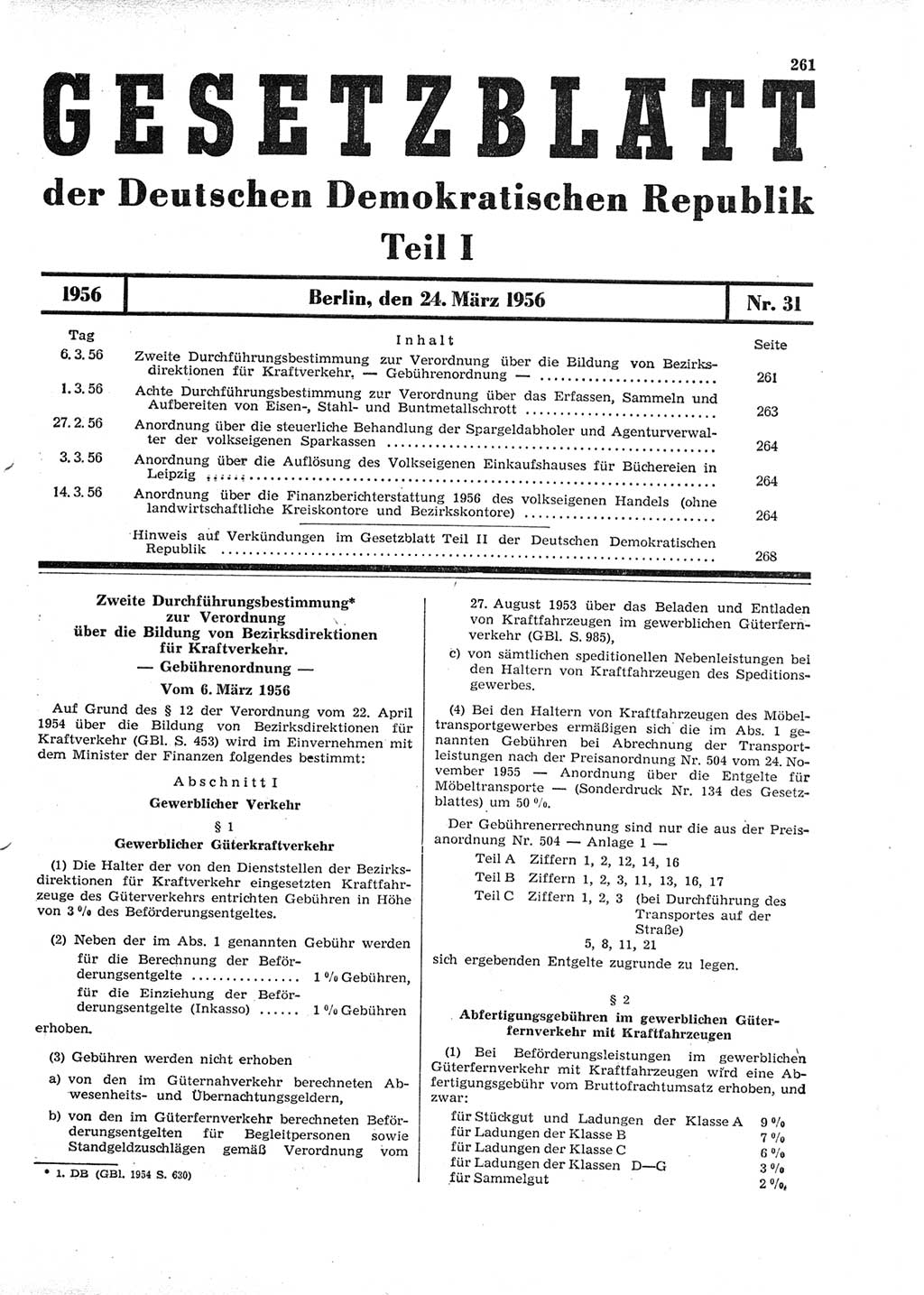 Gesetzblatt (GBl.) der Deutschen Demokratischen Republik (DDR) Teil Ⅰ 1956, Seite 261 (GBl. DDR Ⅰ 1956, S. 261)