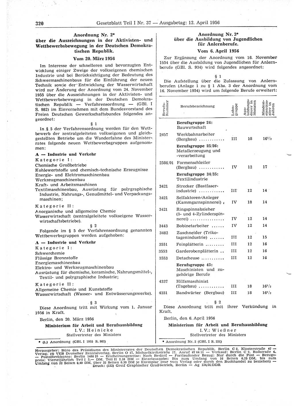 Gesetzblatt (GBl.) der Deutschen Demokratischen Republik (DDR) Teil Ⅰ 1956, Seite 320 (GBl. DDR Ⅰ 1956, S. 320)