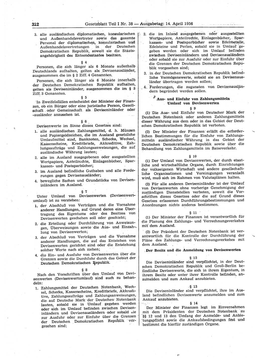 Gesetzblatt (GBl.) der Deutschen Demokratischen Republik (DDR) Teil Ⅰ 1956, Seite 322 (GBl. DDR Ⅰ 1956, S. 322)