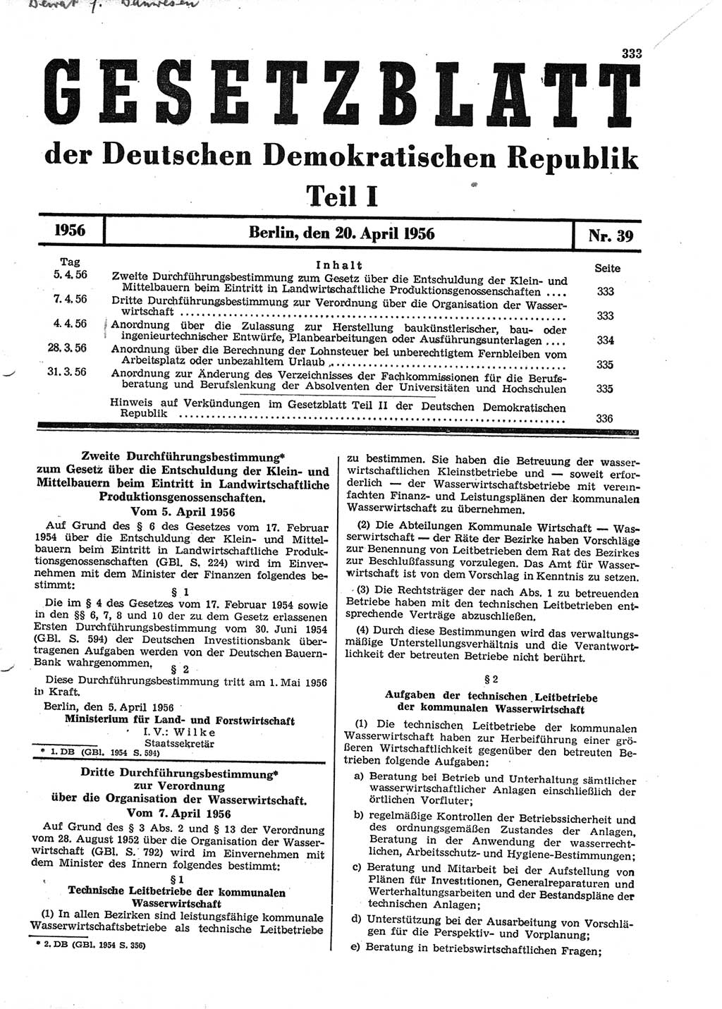 Gesetzblatt (GBl.) der Deutschen Demokratischen Republik (DDR) Teil Ⅰ 1956, Seite 333 (GBl. DDR Ⅰ 1956, S. 333)