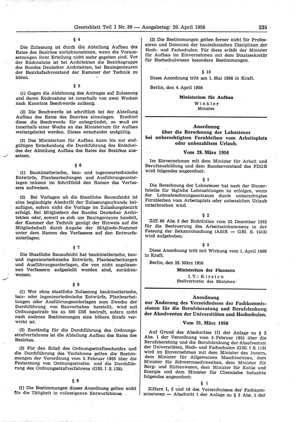 Gesetzblatt (GBl.) der Deutschen Demokratischen Republik (DDR) Teil Ⅰ 1956, Seite 335 (GBl. DDR Ⅰ 1956, S. 335)