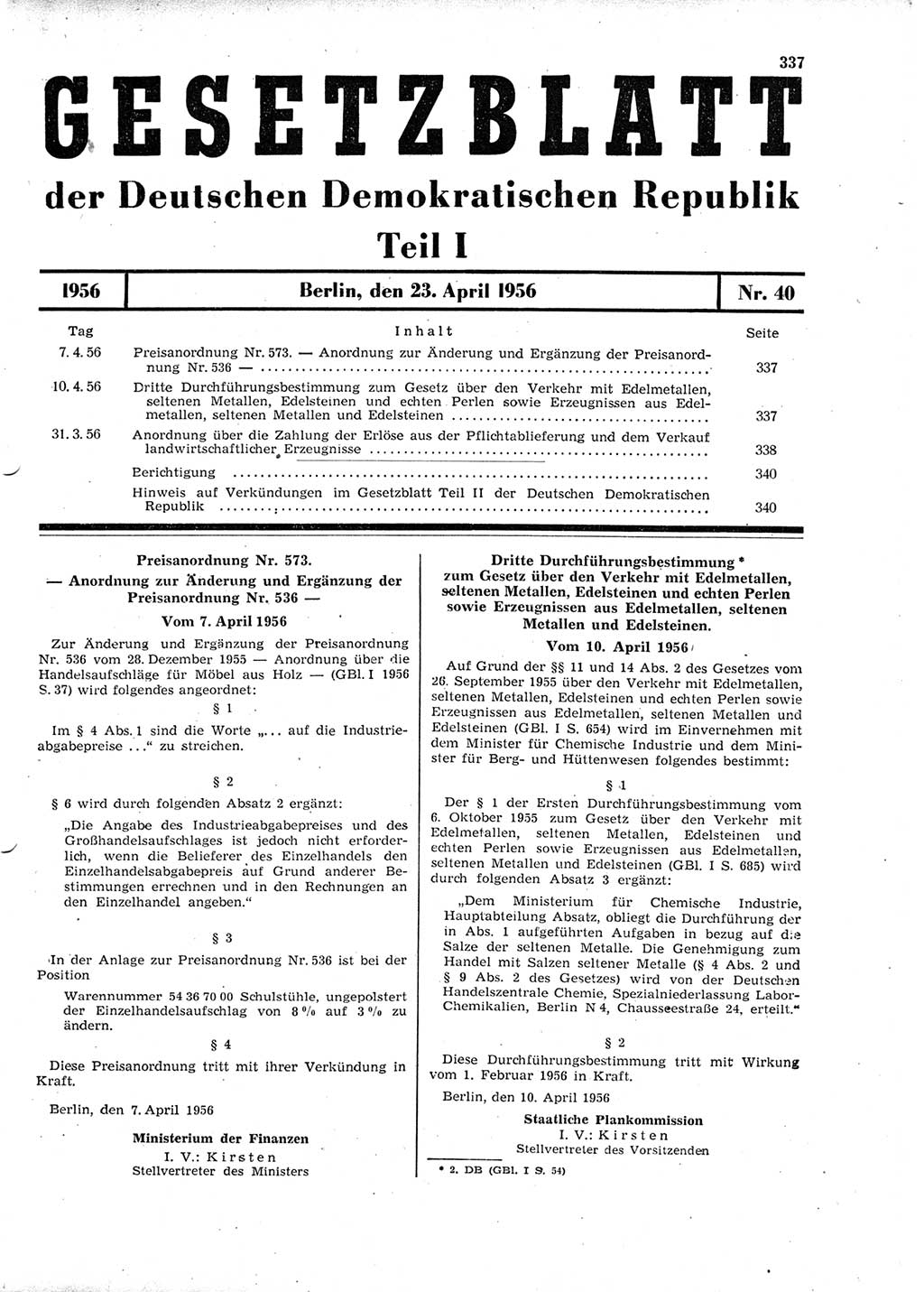 Gesetzblatt (GBl.) der Deutschen Demokratischen Republik (DDR) Teil Ⅰ 1956, Seite 337 (GBl. DDR Ⅰ 1956, S. 337)