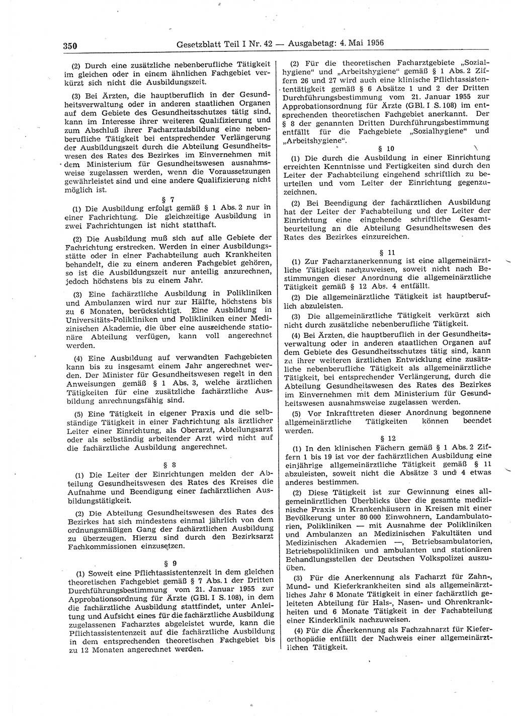 Gesetzblatt (GBl.) der Deutschen Demokratischen Republik (DDR) Teil Ⅰ 1956, Seite 350 (GBl. DDR Ⅰ 1956, S. 350)
