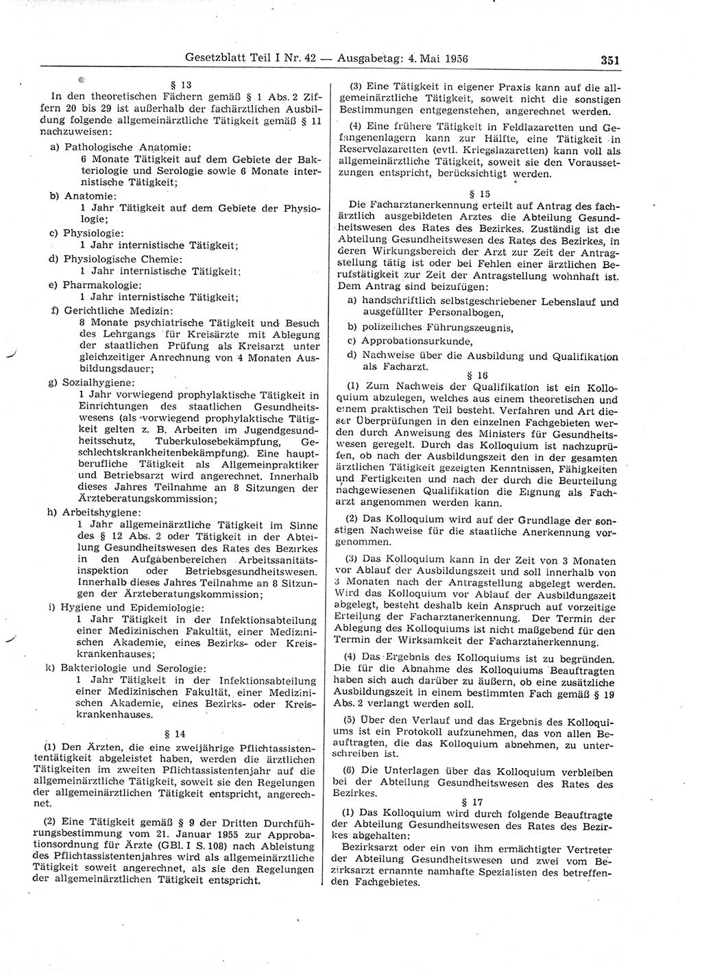 Gesetzblatt (GBl.) der Deutschen Demokratischen Republik (DDR) Teil Ⅰ 1956, Seite 351 (GBl. DDR Ⅰ 1956, S. 351)