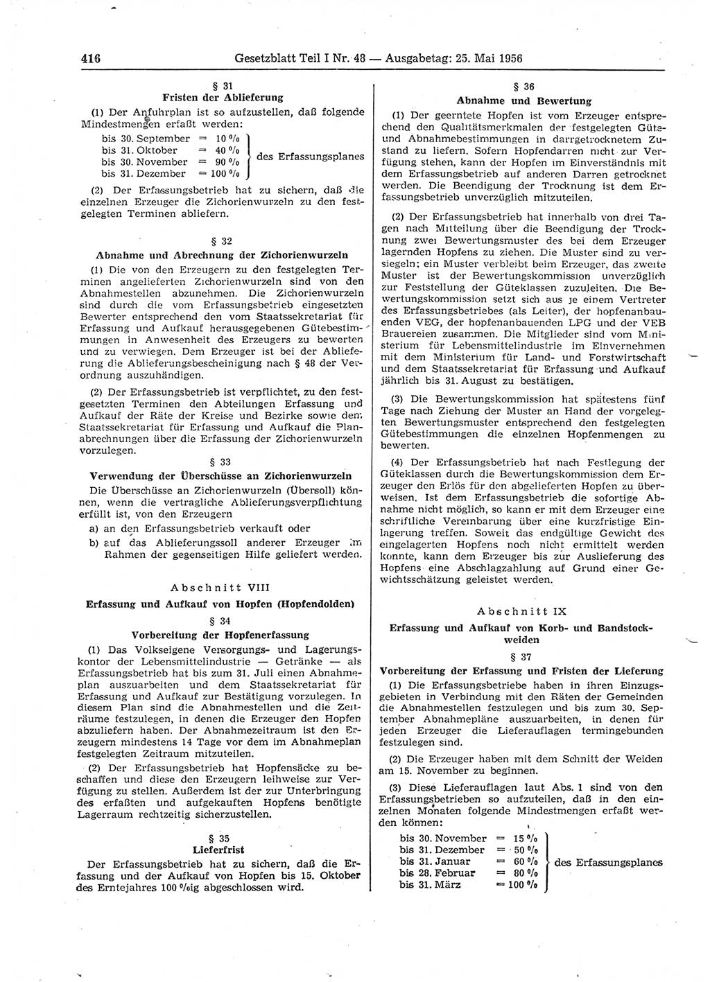 Gesetzblatt (GBl.) der Deutschen Demokratischen Republik (DDR) Teil Ⅰ 1956, Seite 416 (GBl. DDR Ⅰ 1956, S. 416)