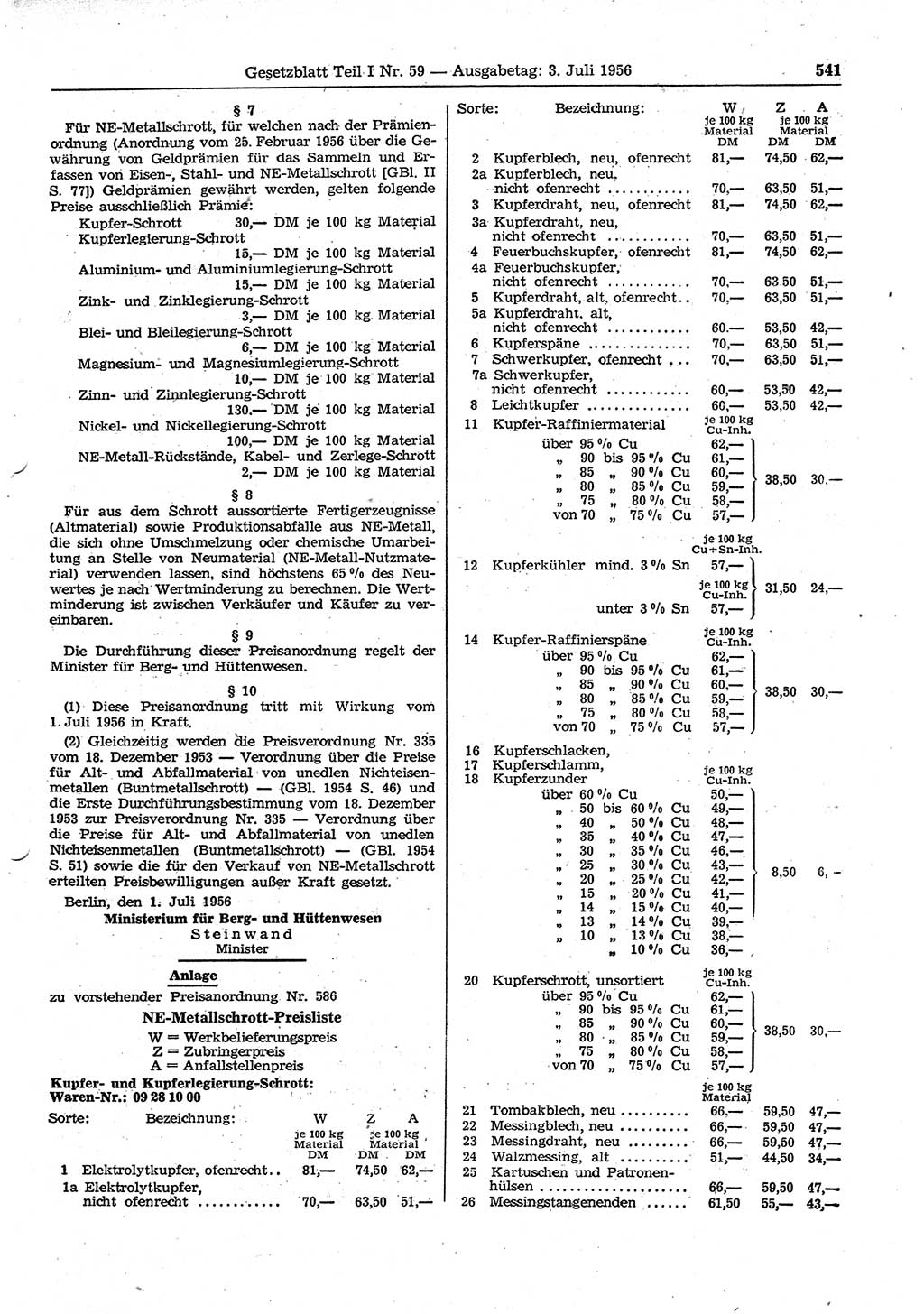 Gesetzblatt (GBl.) der Deutschen Demokratischen Republik (DDR) Teil Ⅰ 1956, Seite 541 (GBl. DDR Ⅰ 1956, S. 541)