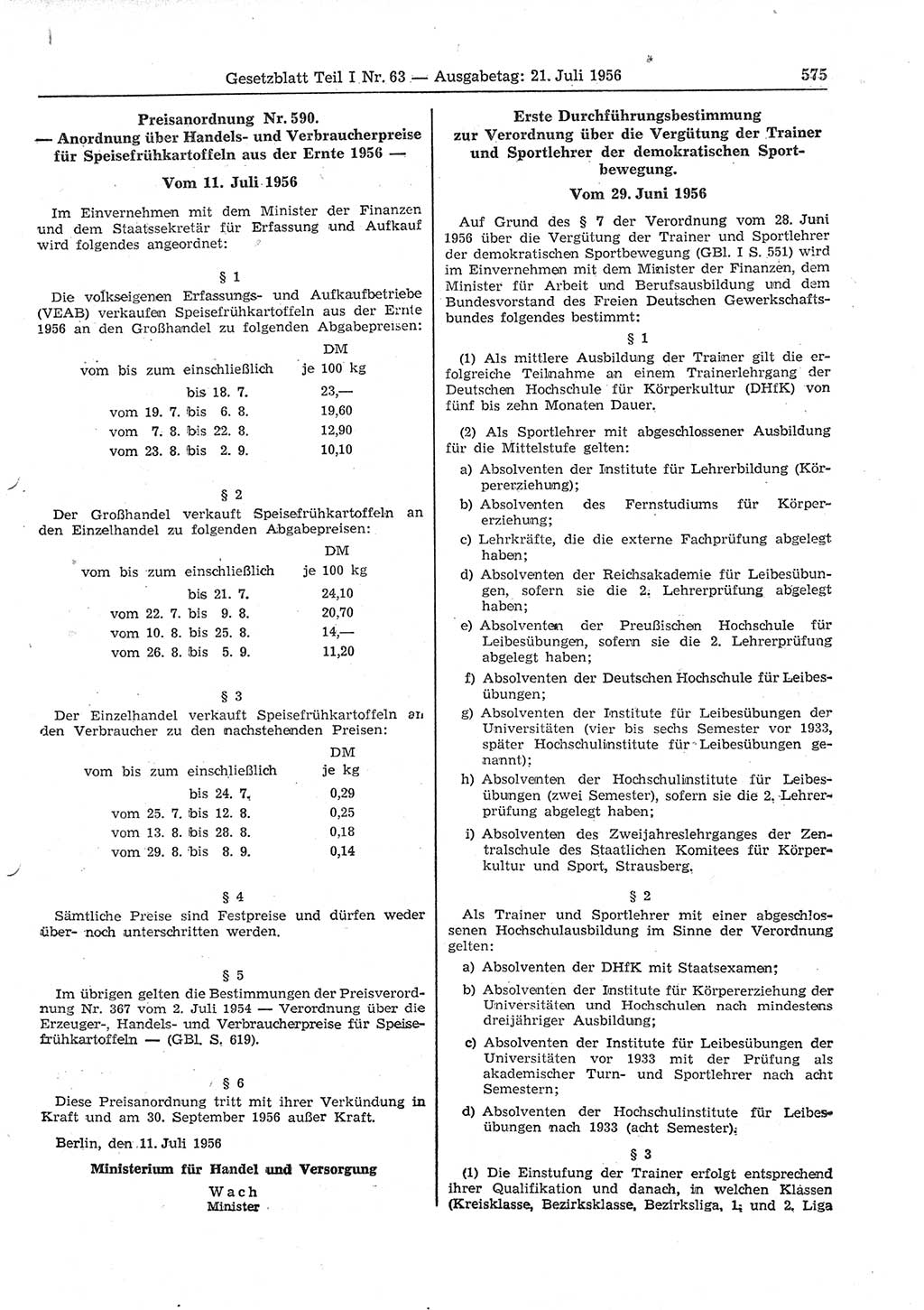 Gesetzblatt (GBl.) der Deutschen Demokratischen Republik (DDR) Teil Ⅰ 1956, Seite 575 (GBl. DDR Ⅰ 1956, S. 575)