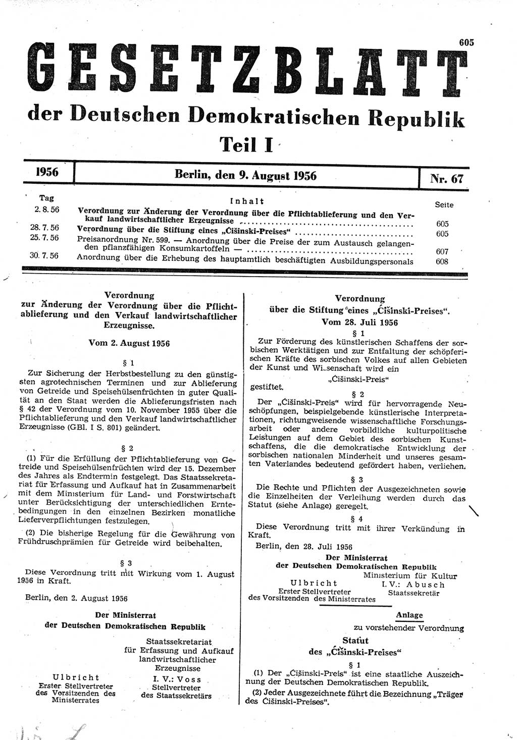 Gesetzblatt (GBl.) der Deutschen Demokratischen Republik (DDR) Teil Ⅰ 1956, Seite 605 (GBl. DDR Ⅰ 1956, S. 605)