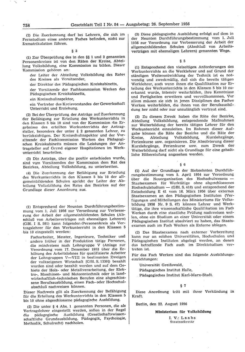 Gesetzblatt (GBl.) der Deutschen Demokratischen Republik (DDR) Teil Ⅰ 1956, Seite 758 (GBl. DDR Ⅰ 1956, S. 758)