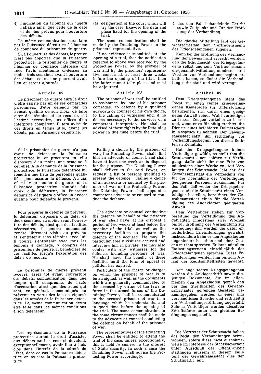 Gesetzblatt (GBl.) der Deutschen Demokratischen Republik (DDR) Teil Ⅰ 1956, Seite 1014 (GBl. DDR Ⅰ 1956, S. 1014)