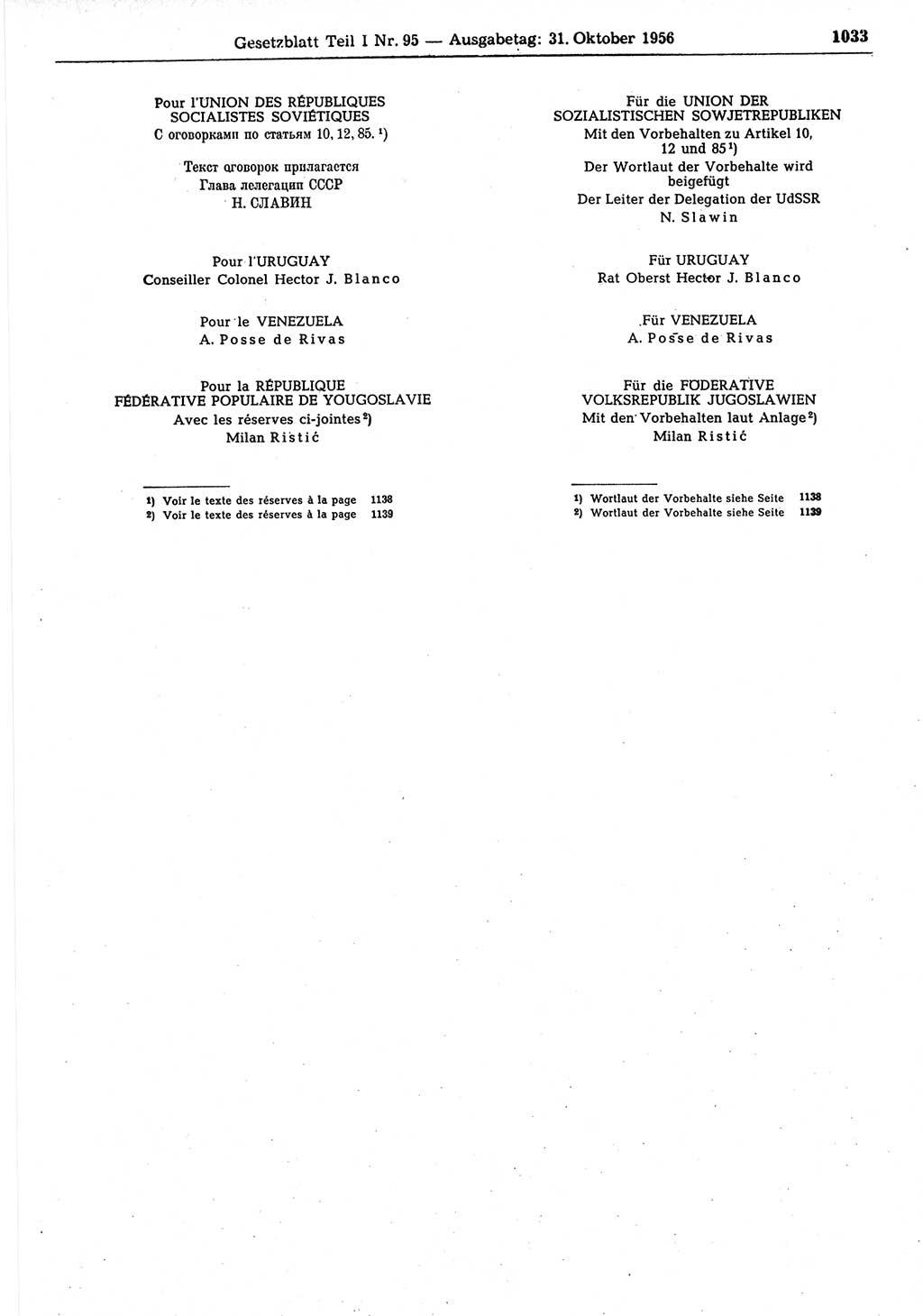 Gesetzblatt (GBl.) der Deutschen Demokratischen Republik (DDR) Teil Ⅰ 1956, Seite 1033 (GBl. DDR Ⅰ 1956, S. 1033)