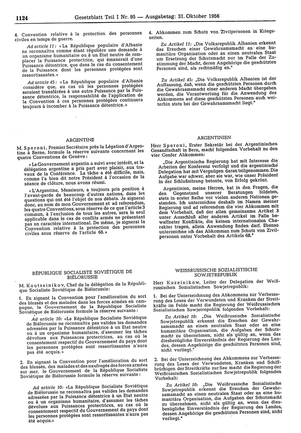 Gesetzblatt (GBl.) der Deutschen Demokratischen Republik (DDR) Teil Ⅰ 1956, Seite 1124 (GBl. DDR Ⅰ 1956, S. 1124)