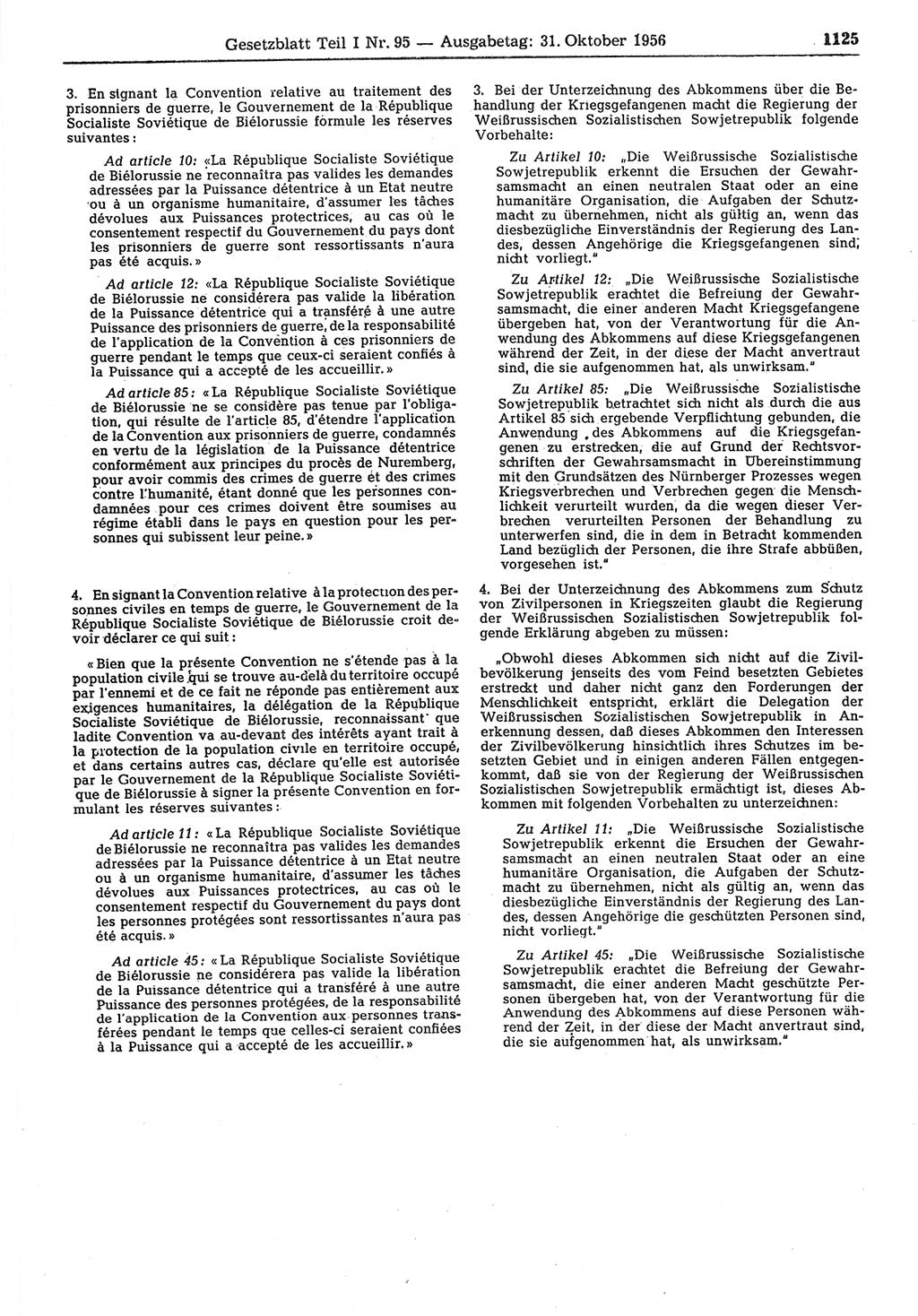 Gesetzblatt (GBl.) der Deutschen Demokratischen Republik (DDR) Teil Ⅰ 1956, Seite 1125 (GBl. DDR Ⅰ 1956, S. 1125)