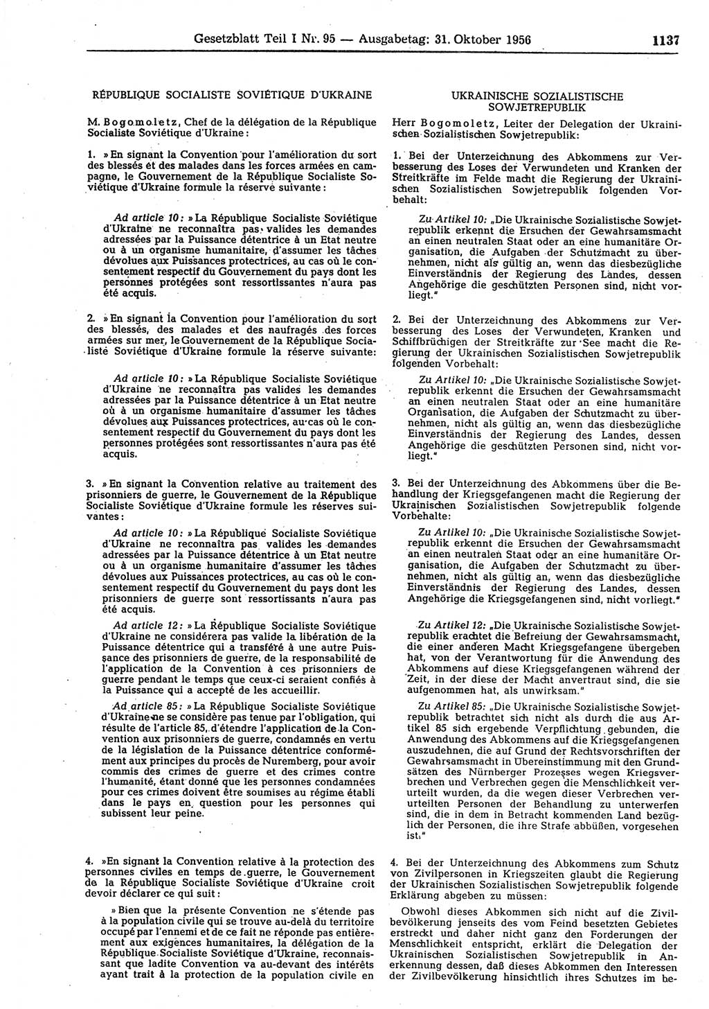 Gesetzblatt (GBl.) der Deutschen Demokratischen Republik (DDR) Teil Ⅰ 1956, Seite 1137 (GBl. DDR Ⅰ 1956, S. 1137)