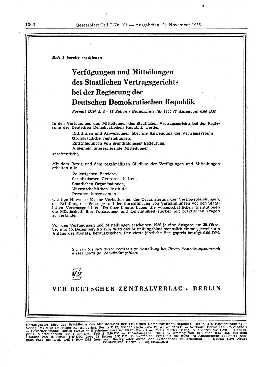 Gesetzblatt (GBl.) der Deutschen Demokratischen Republik (DDR) Teil Ⅰ 1956, Seite 1302 (GBl. DDR Ⅰ 1956, S. 1302)