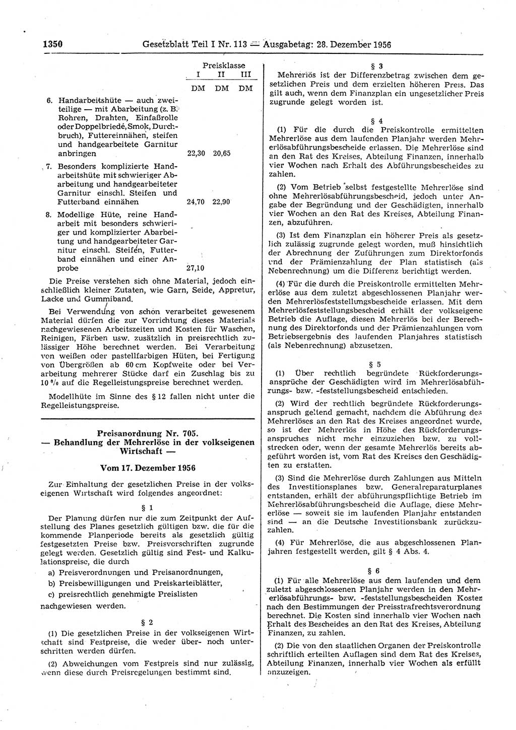 Gesetzblatt (GBl.) der Deutschen Demokratischen Republik (DDR) Teil Ⅰ 1956, Seite 1350 (GBl. DDR Ⅰ 1956, S. 1350)