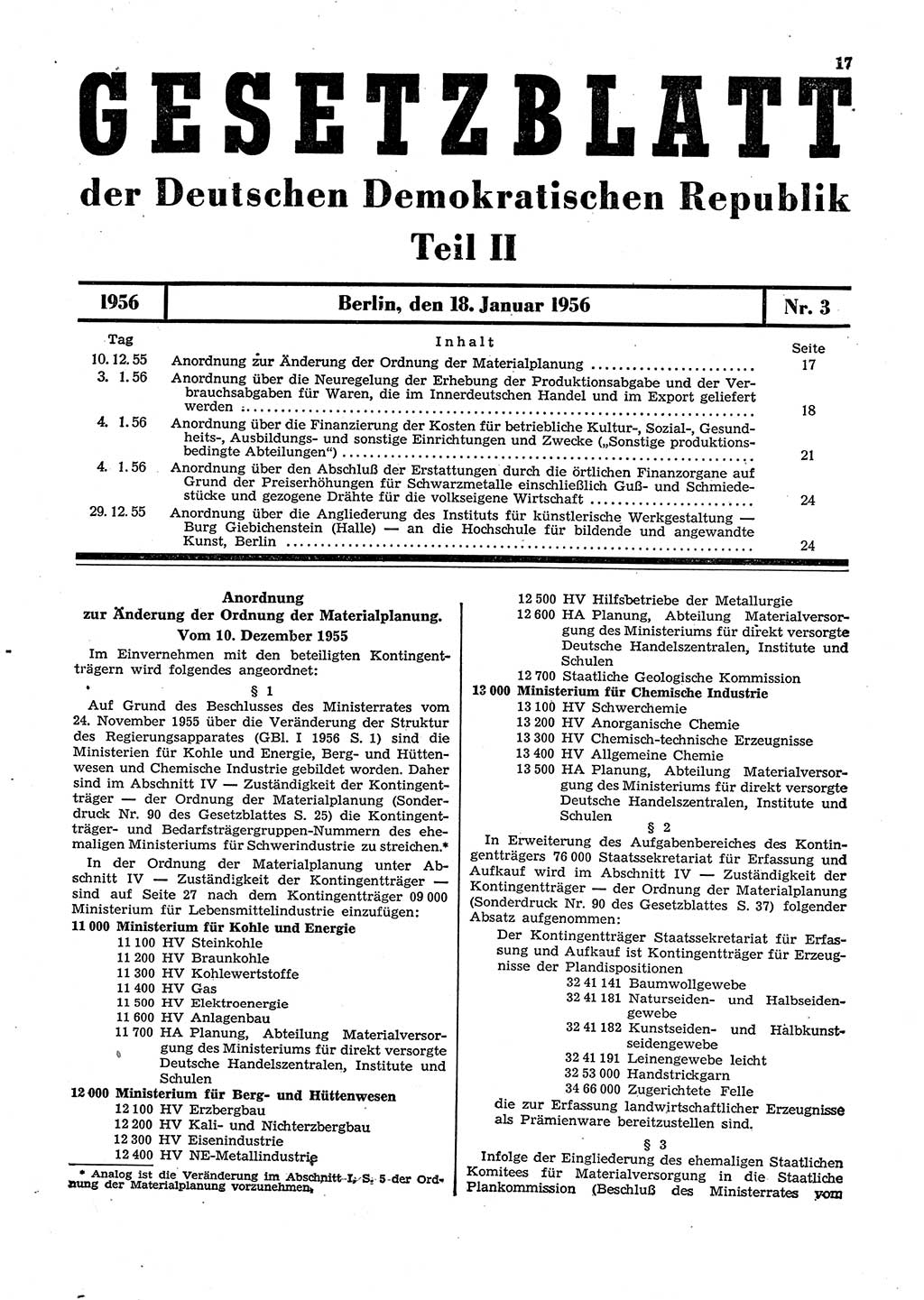 Gesetzblatt (GBl.) der Deutschen Demokratischen Republik (DDR) Teil ⅠⅠ 1956, Seite 17 (GBl. DDR ⅠⅠ 1956, S. 17)