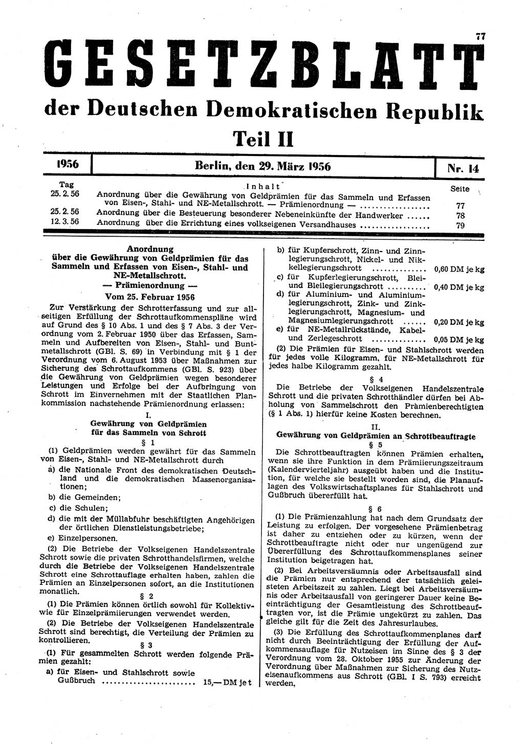 Gesetzblatt (GBl.) der Deutschen Demokratischen Republik (DDR) Teil ⅠⅠ 1956, Seite 77 (GBl. DDR ⅠⅠ 1956, S. 77)