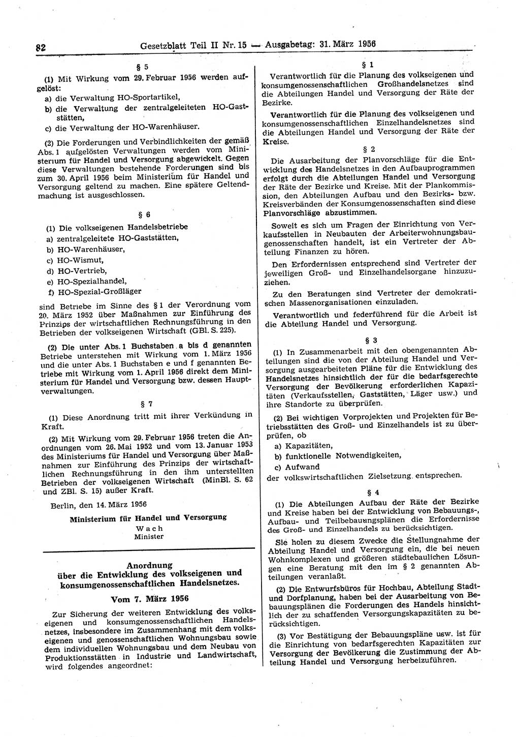 Gesetzblatt (GBl.) der Deutschen Demokratischen Republik (DDR) Teil ⅠⅠ 1956, Seite 82 (GBl. DDR ⅠⅠ 1956, S. 82)