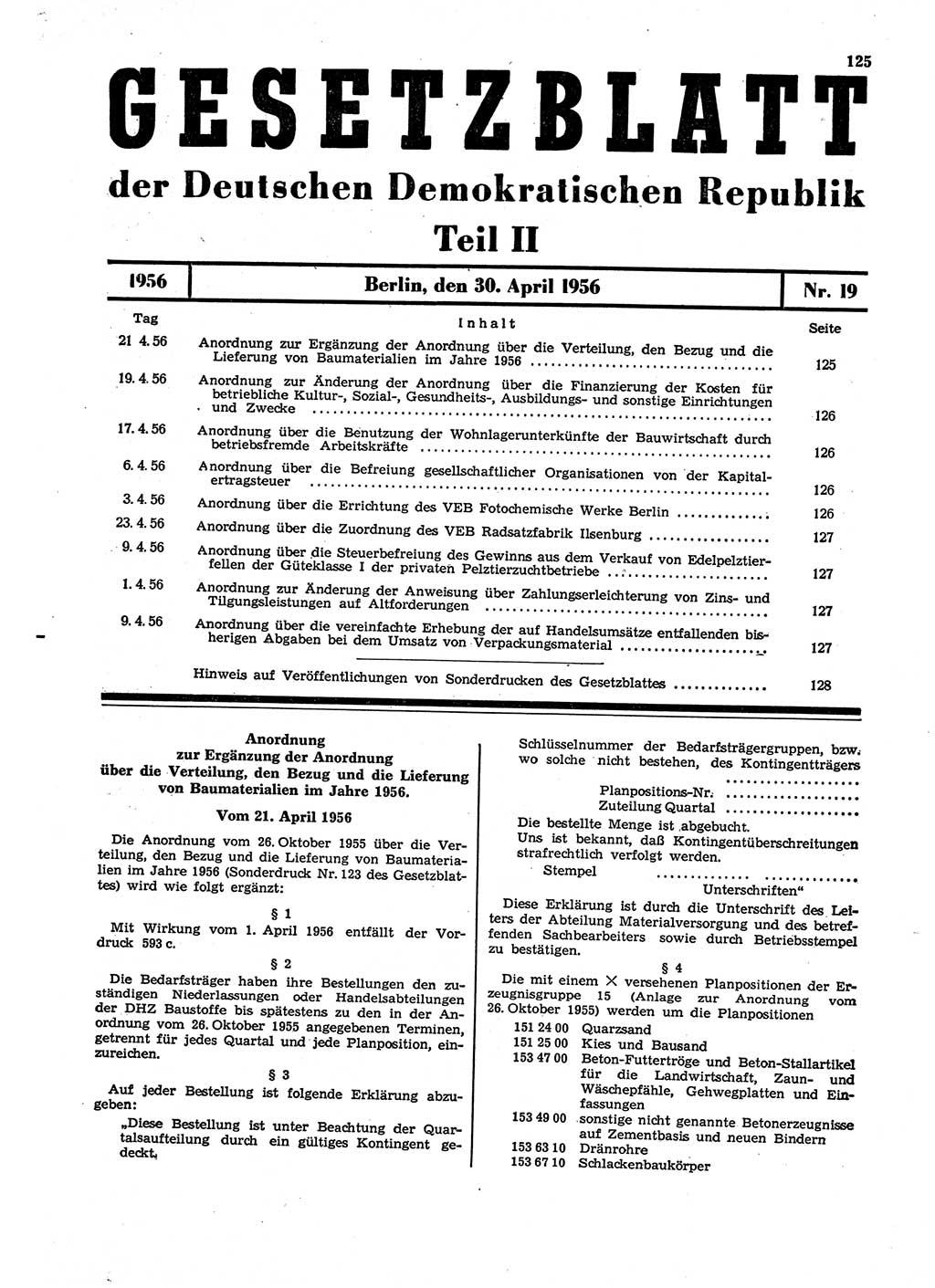 Gesetzblatt (GBl.) der Deutschen Demokratischen Republik (DDR) Teil ⅠⅠ 1956, Seite 125 (GBl. DDR ⅠⅠ 1956, S. 125)