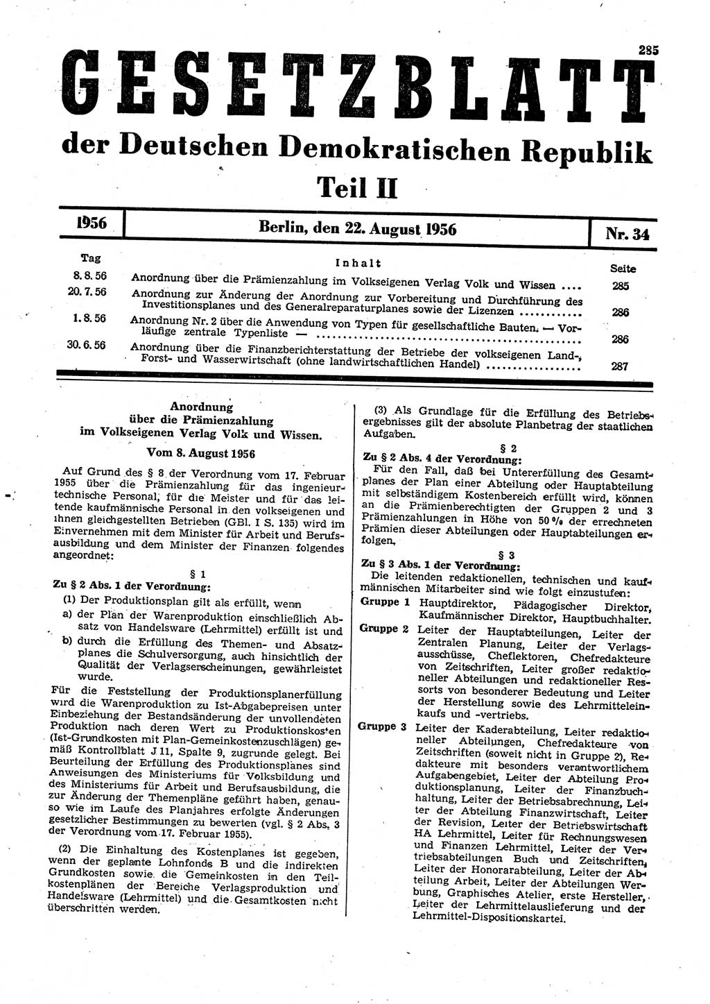 Gesetzblatt (GBl.) der Deutschen Demokratischen Republik (DDR) Teil ⅠⅠ 1956, Seite 285 (GBl. DDR ⅠⅠ 1956, S. 285)
