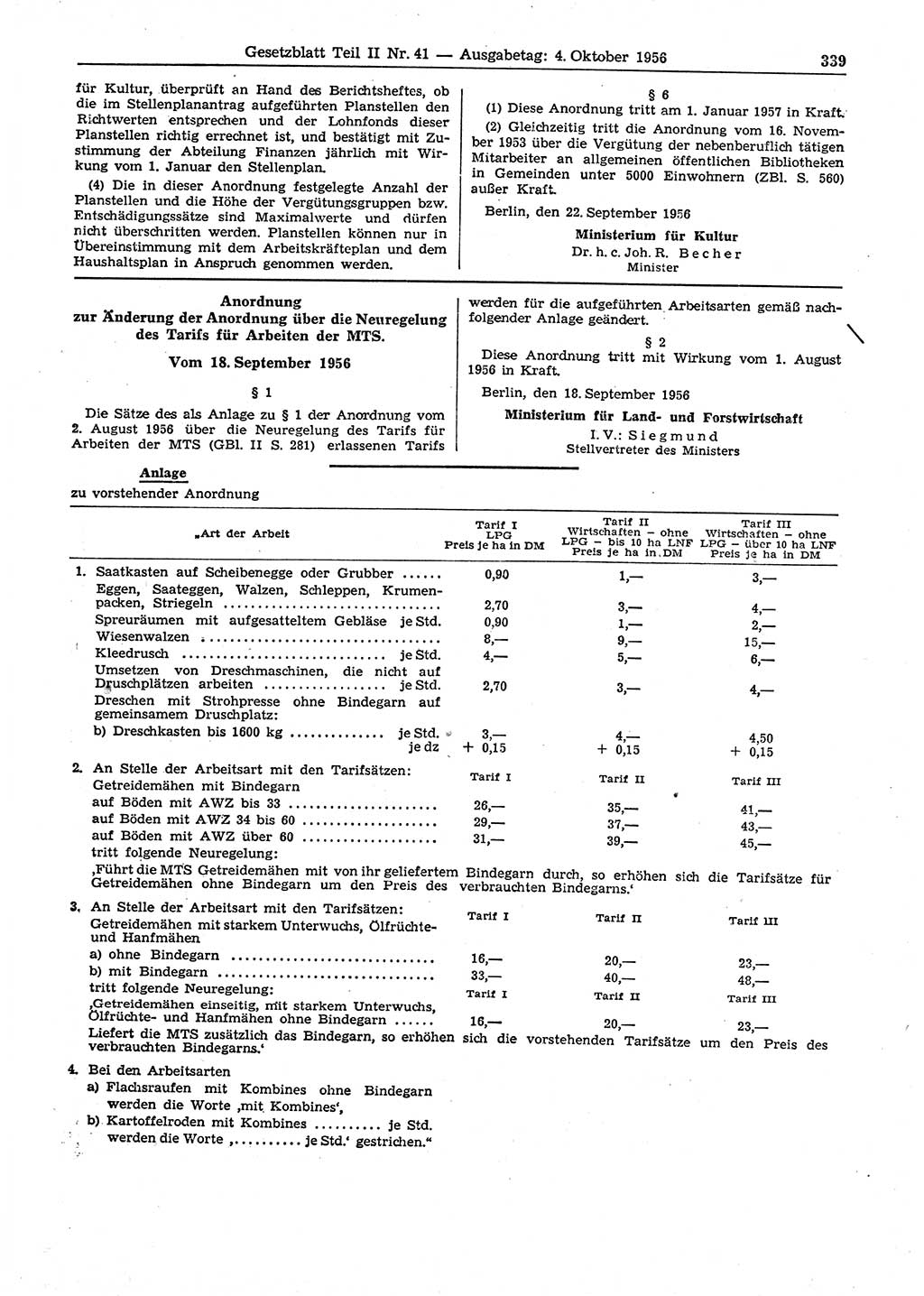 Gesetzblatt (GBl.) der Deutschen Demokratischen Republik (DDR) Teil ⅠⅠ 1956, Seite 339 (GBl. DDR ⅠⅠ 1956, S. 339)