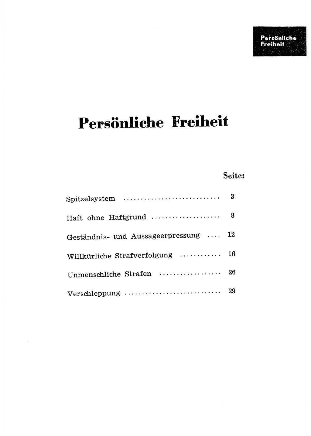 Katalog des Unrechts, Untersuchungsausschuß Freiheitlicher Juristen (UfJ) [Bundesrepublik Deutschland (BRD)] 1956, Seite 1 (Kat. UnR. UfJ BRD 1956, S. 1)