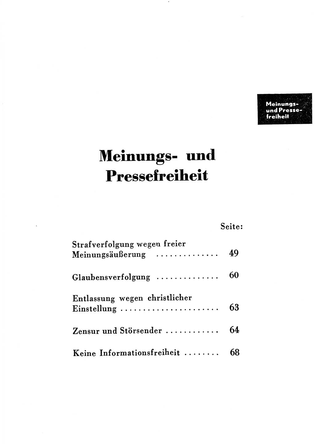 Katalog des Unrechts, Untersuchungsausschuß Freiheitlicher Juristen (UfJ) [Bundesrepublik Deutschland (BRD)] 1956, Seite 47 (Kat. UnR. UfJ BRD 1956, S. 47)