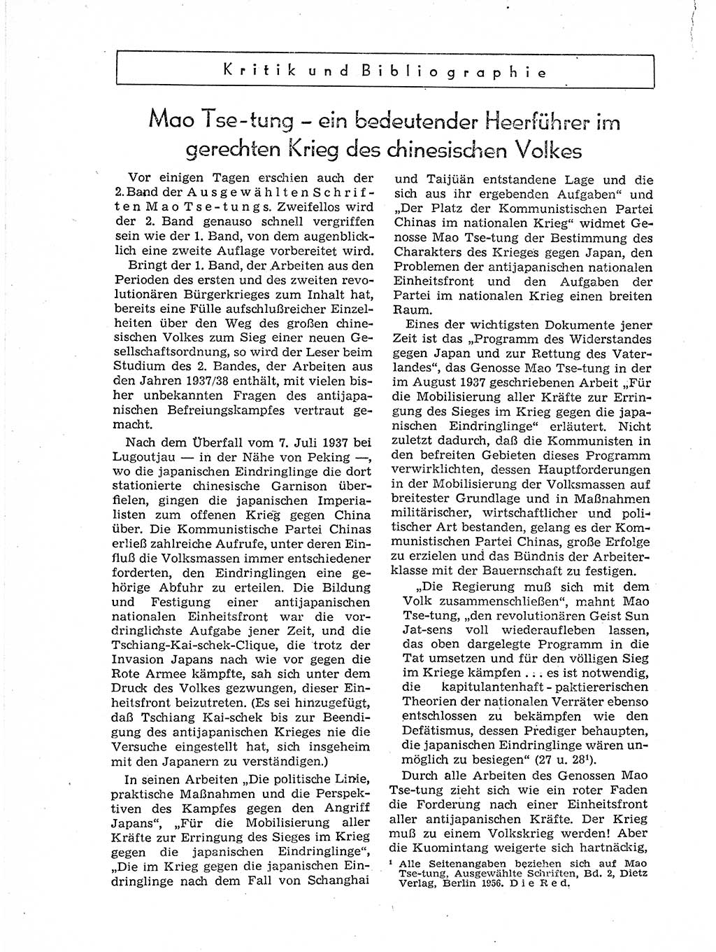 Neuer Weg (NW), Organ des Zentralkomitees (ZK) der SED (Sozialistische Einheitspartei Deutschlands) für Fragen des Parteiaufbaus und des Parteilebens, 11. Jahrgang [Deutsche Demokratische Republik (DDR)] 1956, Seite 326 (NW ZK SED DDR 1956, S. 326)