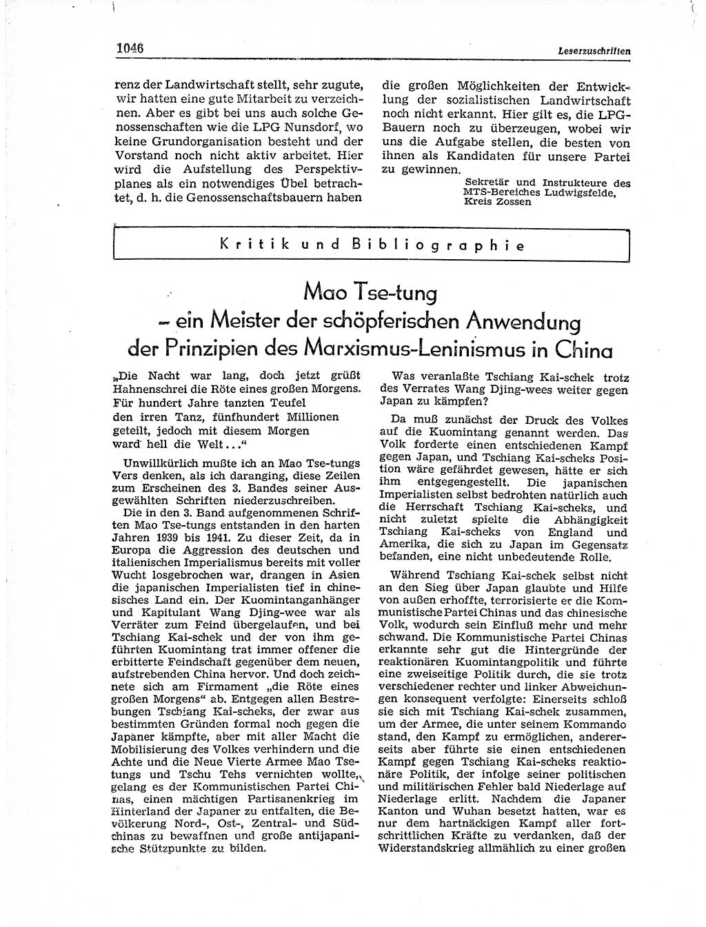 Neuer Weg (NW), Organ des Zentralkomitees (ZK) der SED (Sozialistische Einheitspartei Deutschlands) für Fragen des Parteiaufbaus und des Parteilebens, 11. Jahrgang [Deutsche Demokratische Republik (DDR)] 1956, Seite 1046 (NW ZK SED DDR 1956, S. 1046)