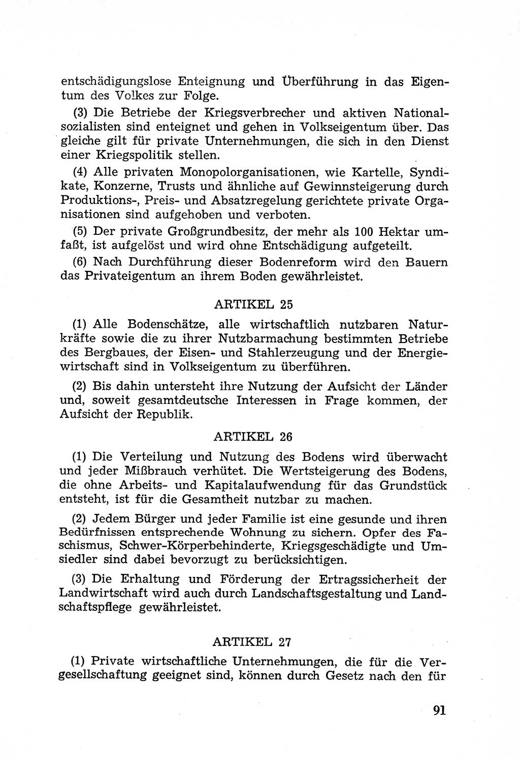 Rechtsstaat in zweierlei Hinsicht, Untersuchungsausschuß freiheitlicher Juristen (UfJ) [Bundesrepublik Deutschland (BRD)] 1956, Seite 91 (R.-St. UfJ BRD 1956, S. 91)
