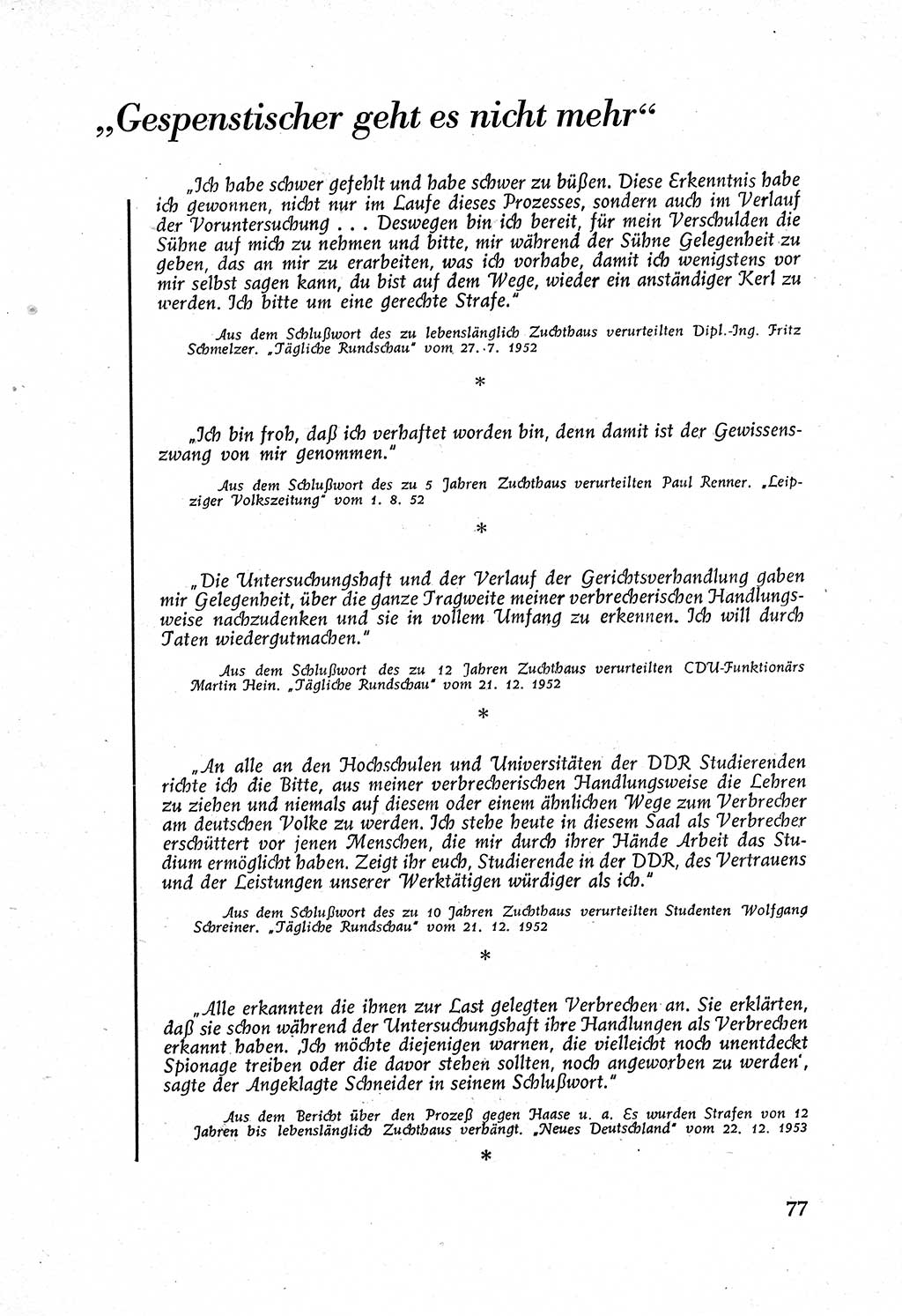 Staatssicherheitsdienst (SSD) [Deutsche Demokratische Republik (DDR)], Untersuchungsausschuß Freiheitlicher Juristen (UfJ) [Bundesrepublik Deutschland (BRD)] 1956, Seite 77 (SSD DDR UfJ BRD 1956, S. 77)