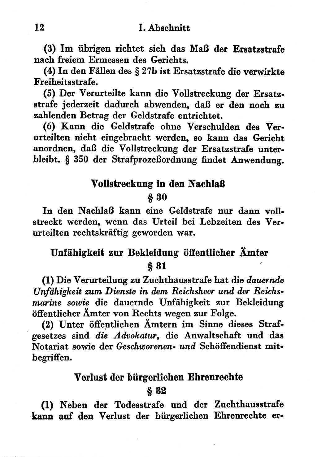 Strafgesetzbuch (StGB) und andere Strafgesetze [Deutsche Demokratische Republik (DDR)] 1956, Seite 12 (StGB Strafges. DDR 1956, S. 12)