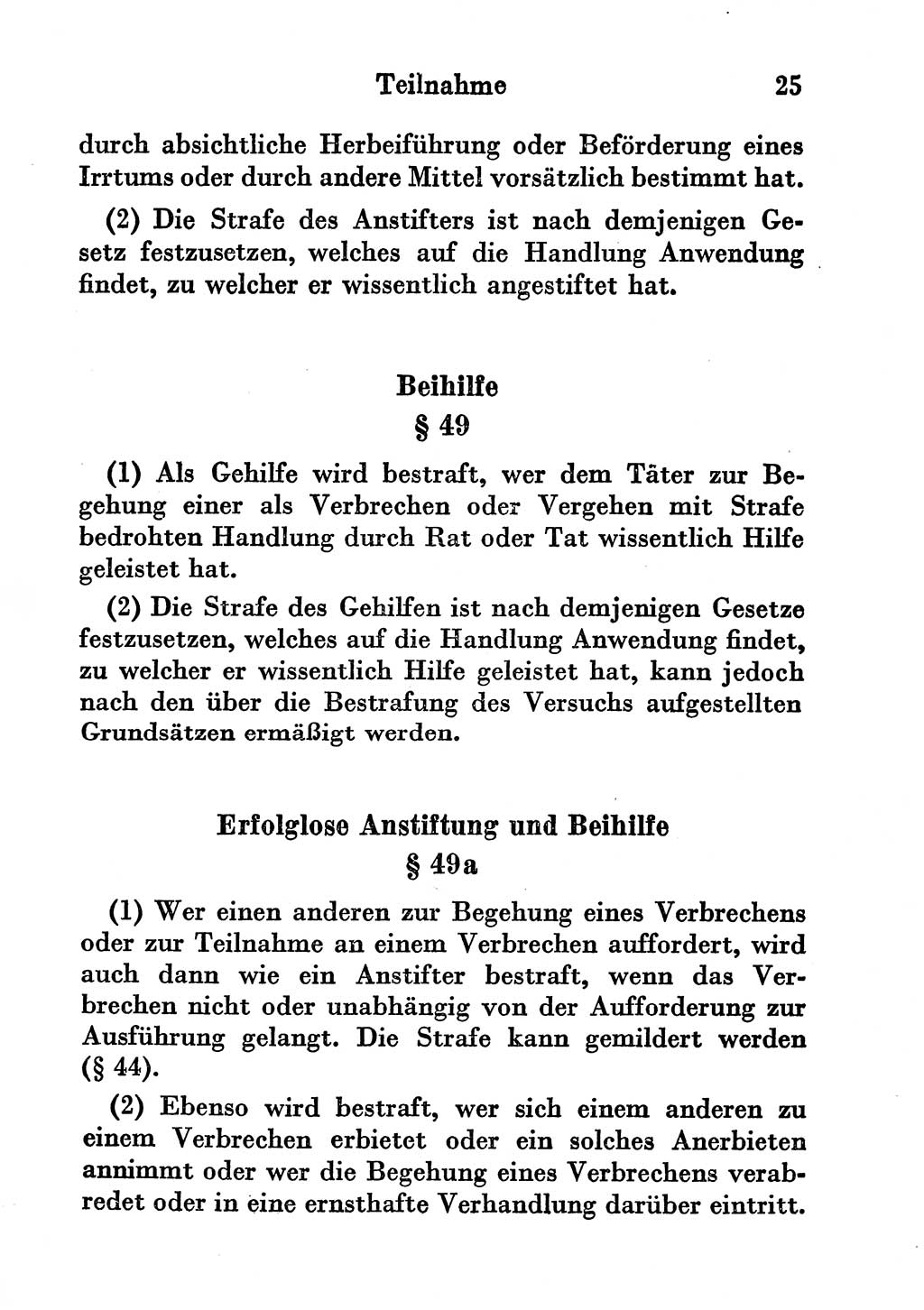 Strafgesetzbuch (StGB) und andere Strafgesetze [Deutsche Demokratische Republik (DDR)] 1956, Seite 25 (StGB Strafges. DDR 1956, S. 25)
