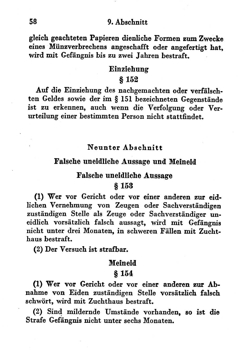 Strafgesetzbuch (StGB) und andere Strafgesetze [Deutsche Demokratische Republik (DDR)] 1956, Seite 58 (StGB Strafges. DDR 1956, S. 58)