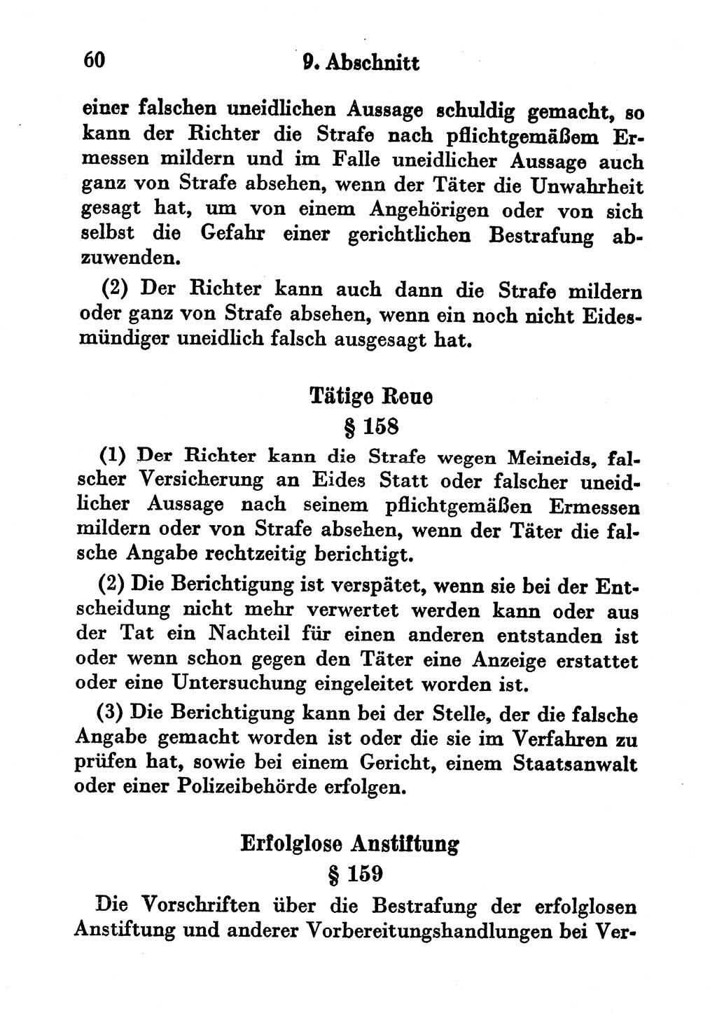 Strafgesetzbuch (StGB) und andere Strafgesetze [Deutsche Demokratische Republik (DDR)] 1956, Seite 60 (StGB Strafges. DDR 1956, S. 60)