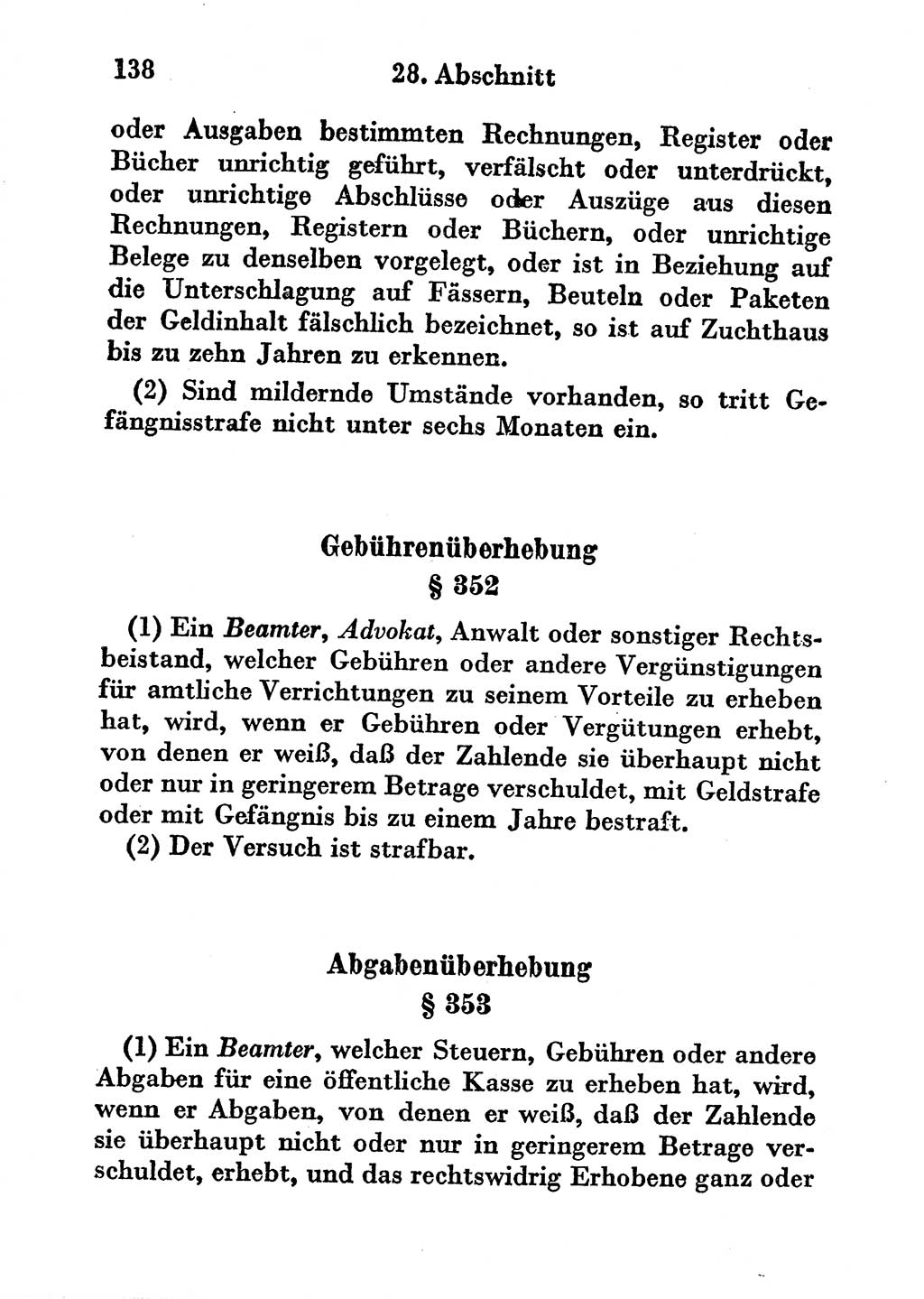 Strafgesetzbuch (StGB) und andere Strafgesetze [Deutsche Demokratische Republik (DDR)] 1956, Seite 138 (StGB Strafges. DDR 1956, S. 138)