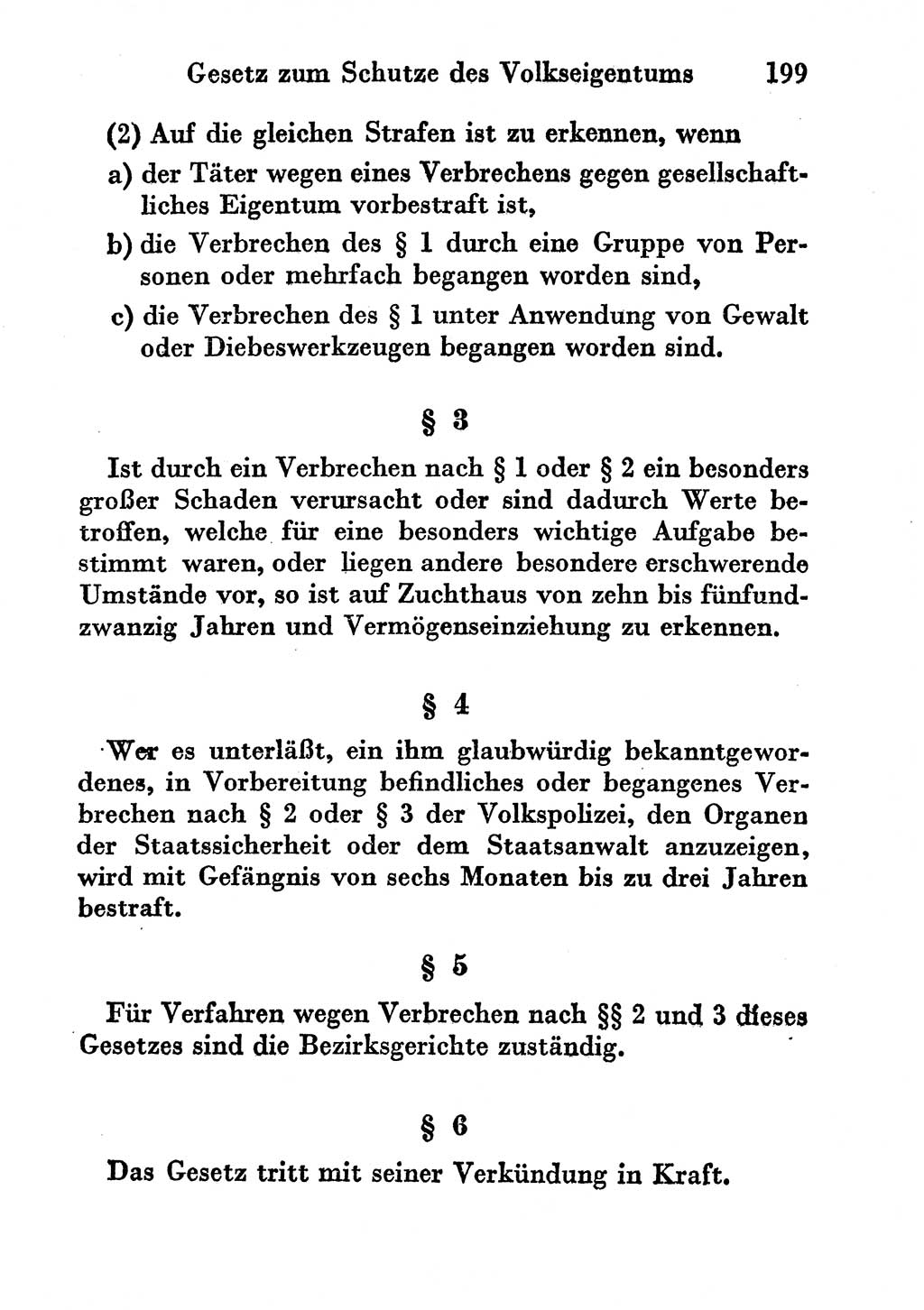 Strafgesetzbuch (StGB) und andere Strafgesetze [Deutsche Demokratische Republik (DDR)] 1956, Seite 199 (StGB Strafges. DDR 1956, S. 199)