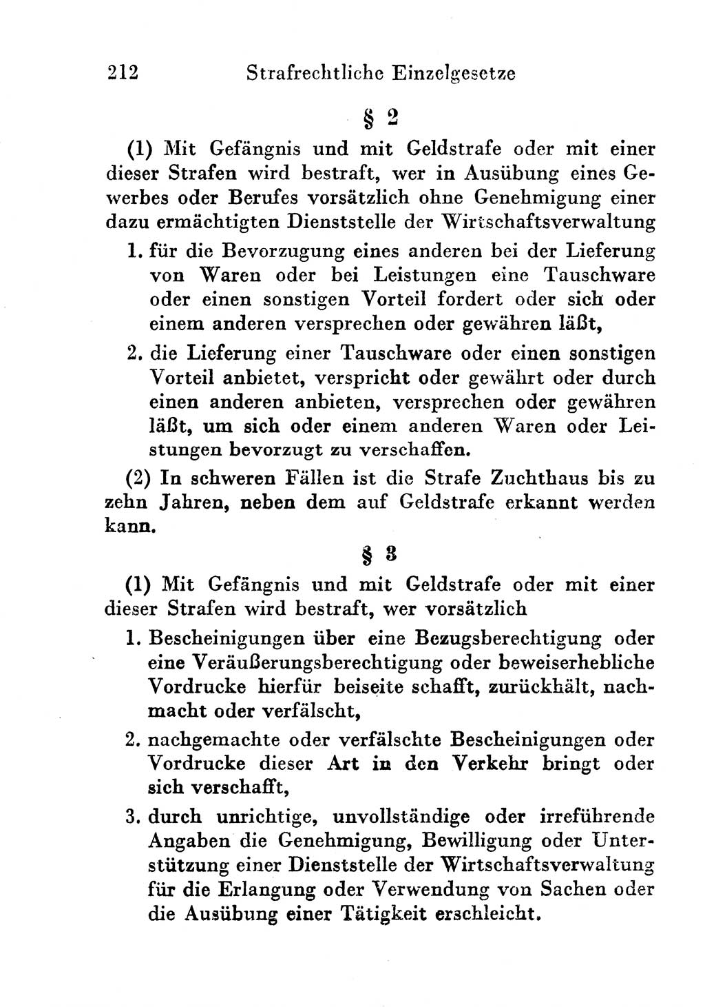 Strafgesetzbuch (StGB) und andere Strafgesetze [Deutsche Demokratische Republik (DDR)] 1956, Seite 212 (StGB Strafges. DDR 1956, S. 212)