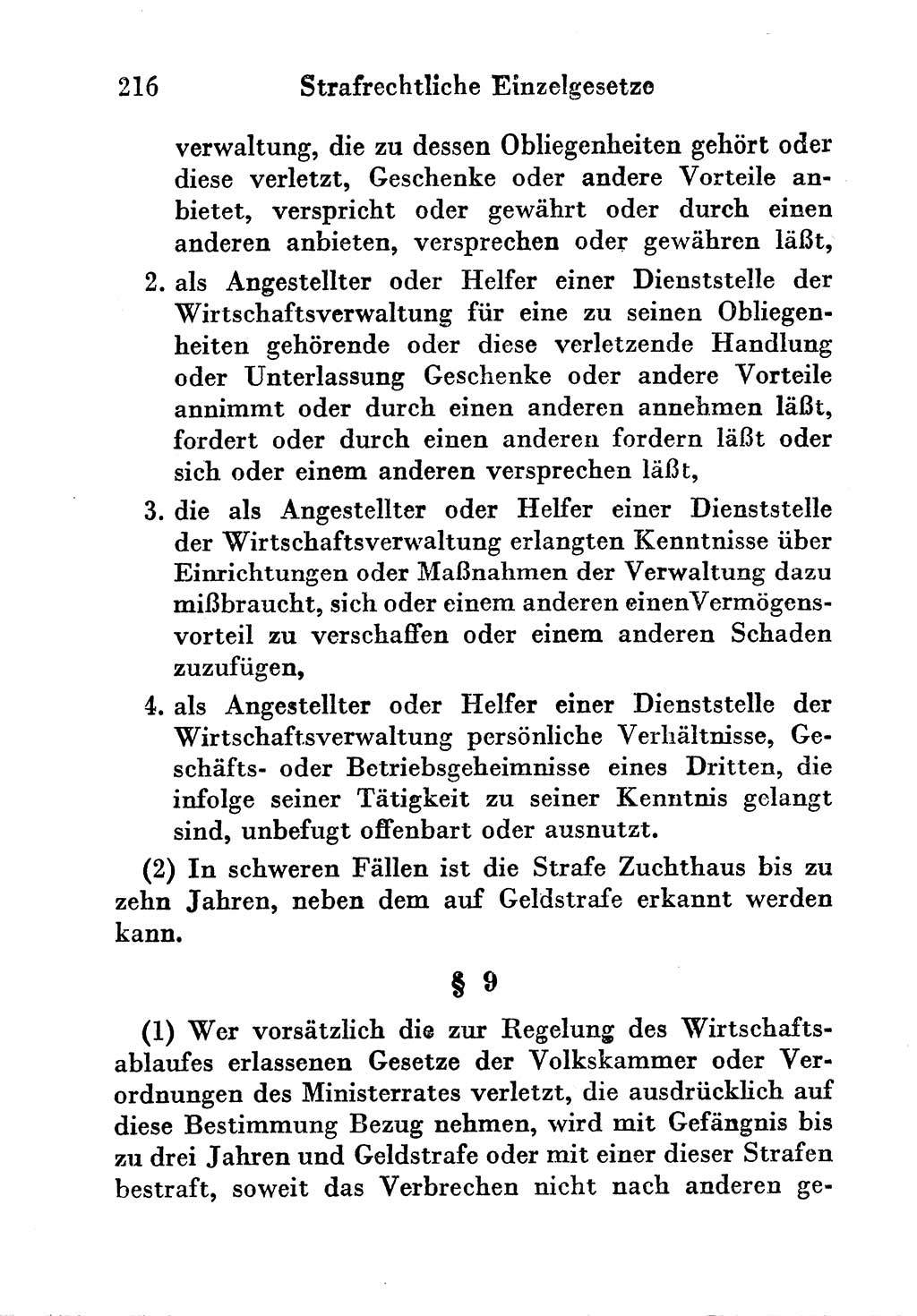 Strafgesetzbuch (StGB) und andere Strafgesetze [Deutsche Demokratische Republik (DDR)] 1956, Seite 216 (StGB Strafges. DDR 1956, S. 216)